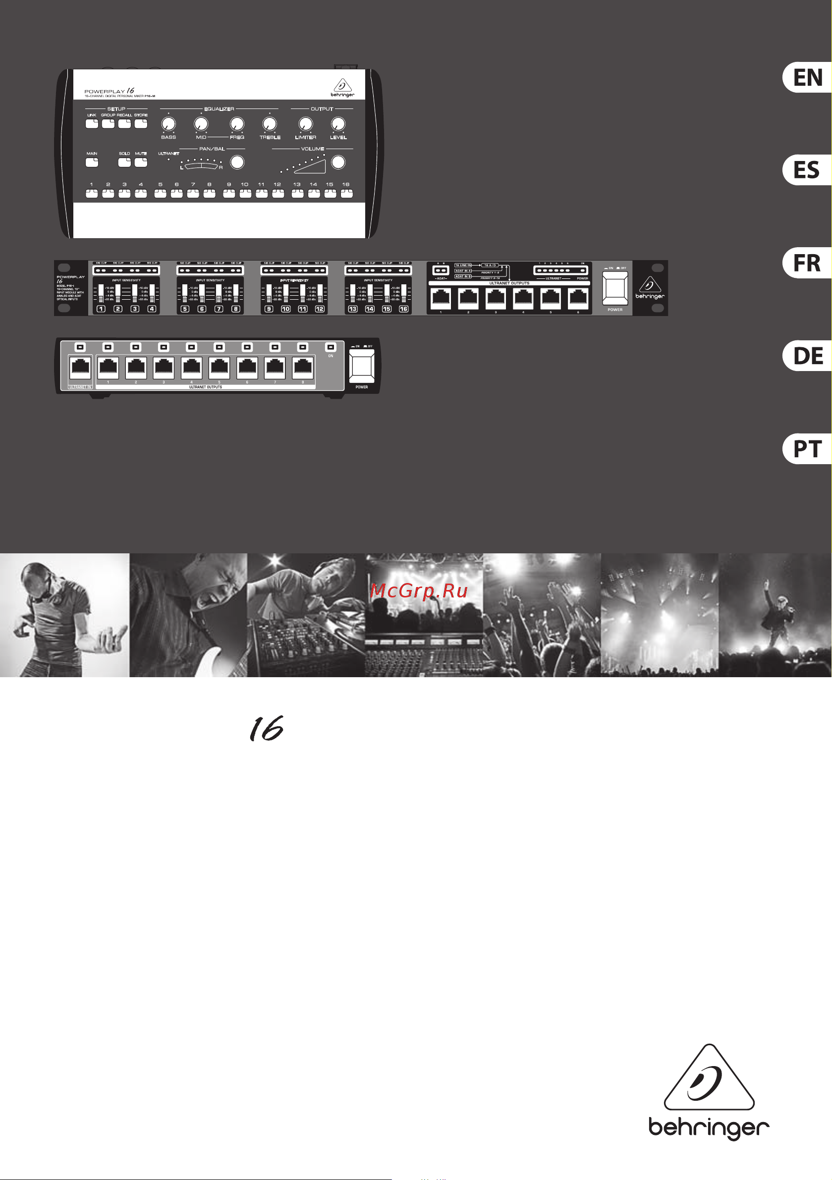 Behringer P16-I Руководство по эксплуатации онлайн