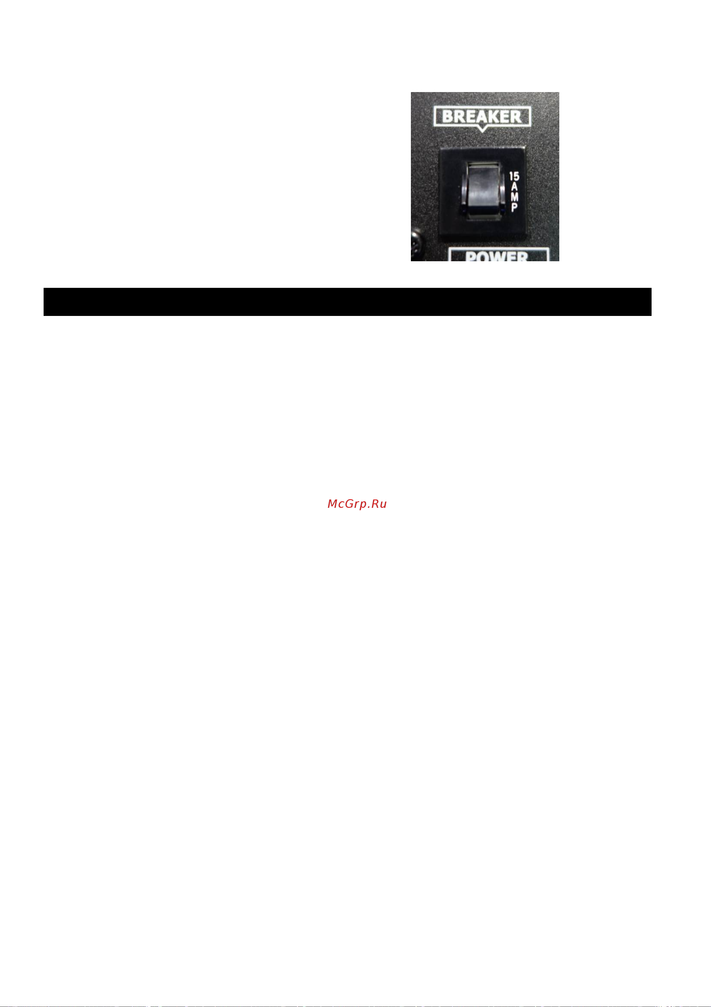 Antari FT-100 [11/32] Technical specifications