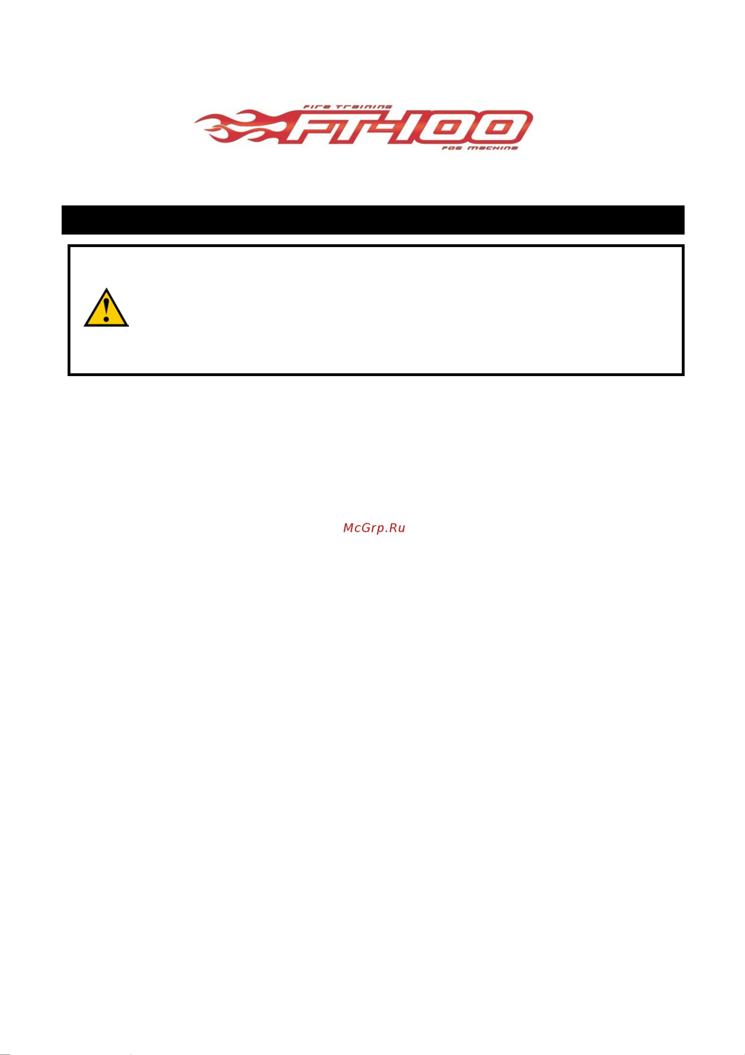 Antari FT-100 [3/32] User manual english