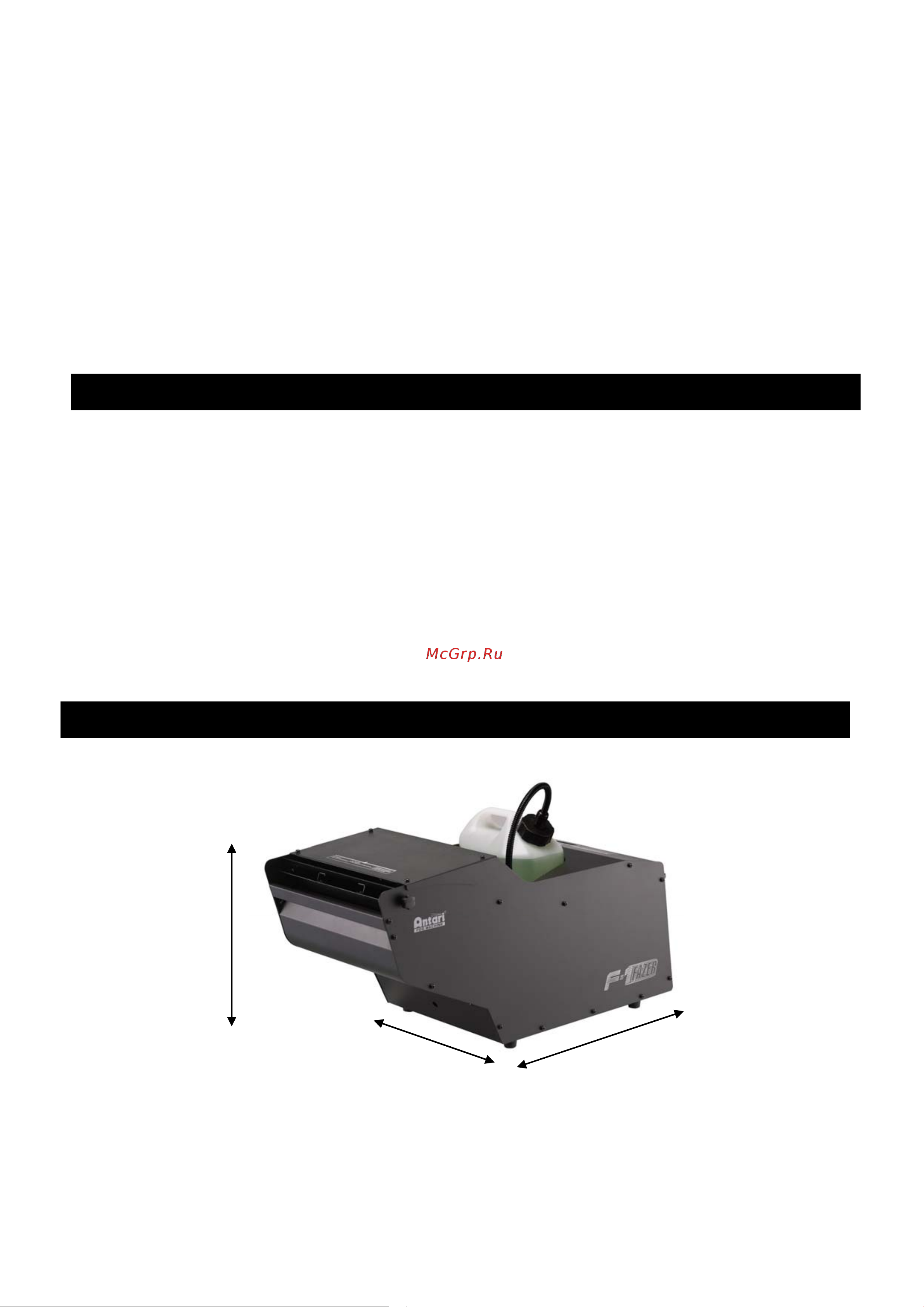 Antari F-1 Fazer [4/44] Product dimensions