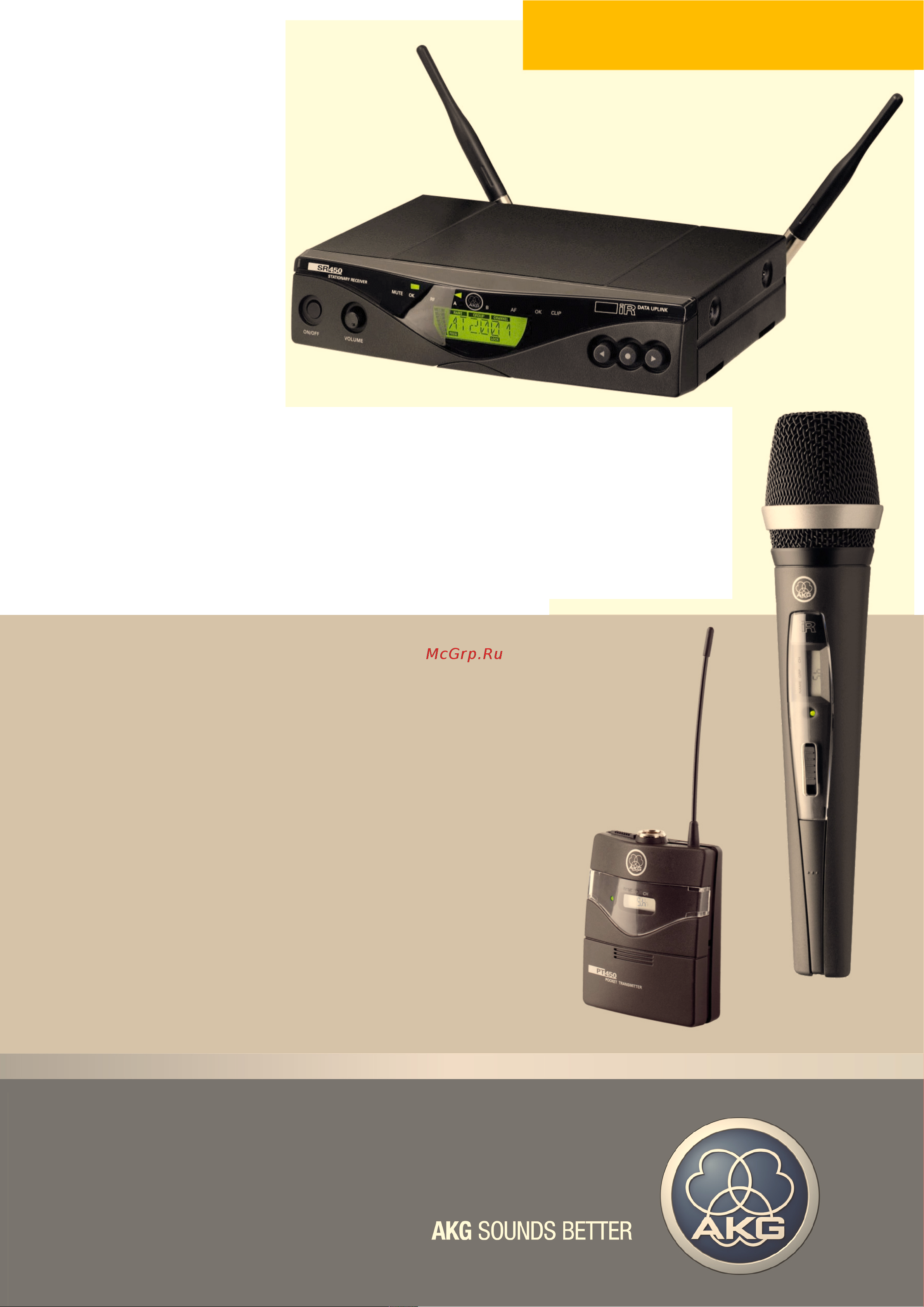 AKG WMS450 Vocal Set C5 BD3 Руководство по эксплуатации онлайн