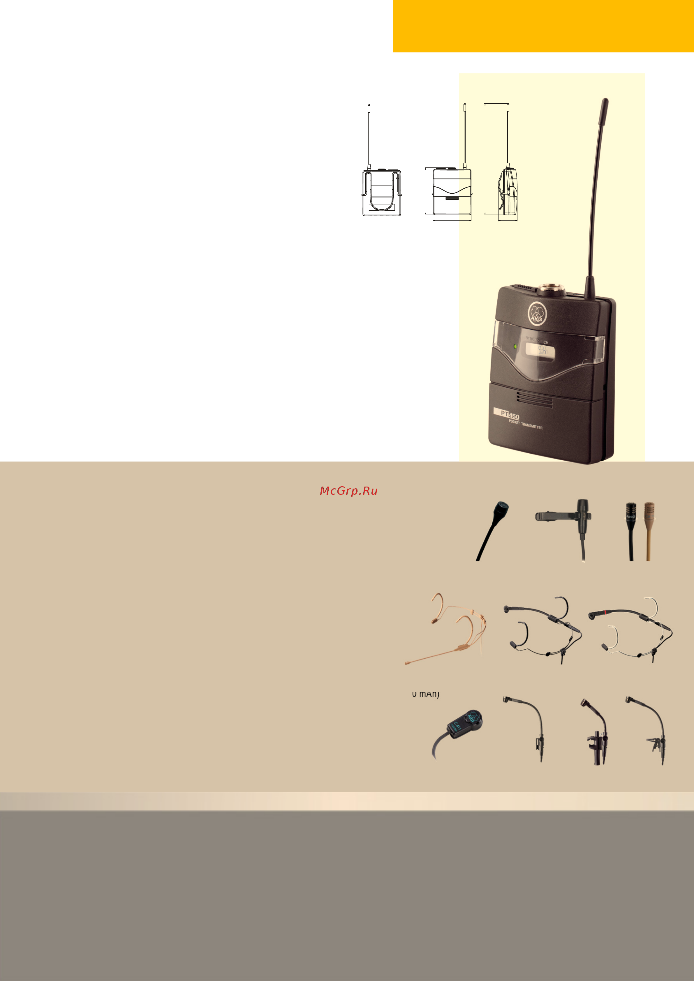 AKG WMS450 Vocal Set C5 BD3 [3/6] Pt 450