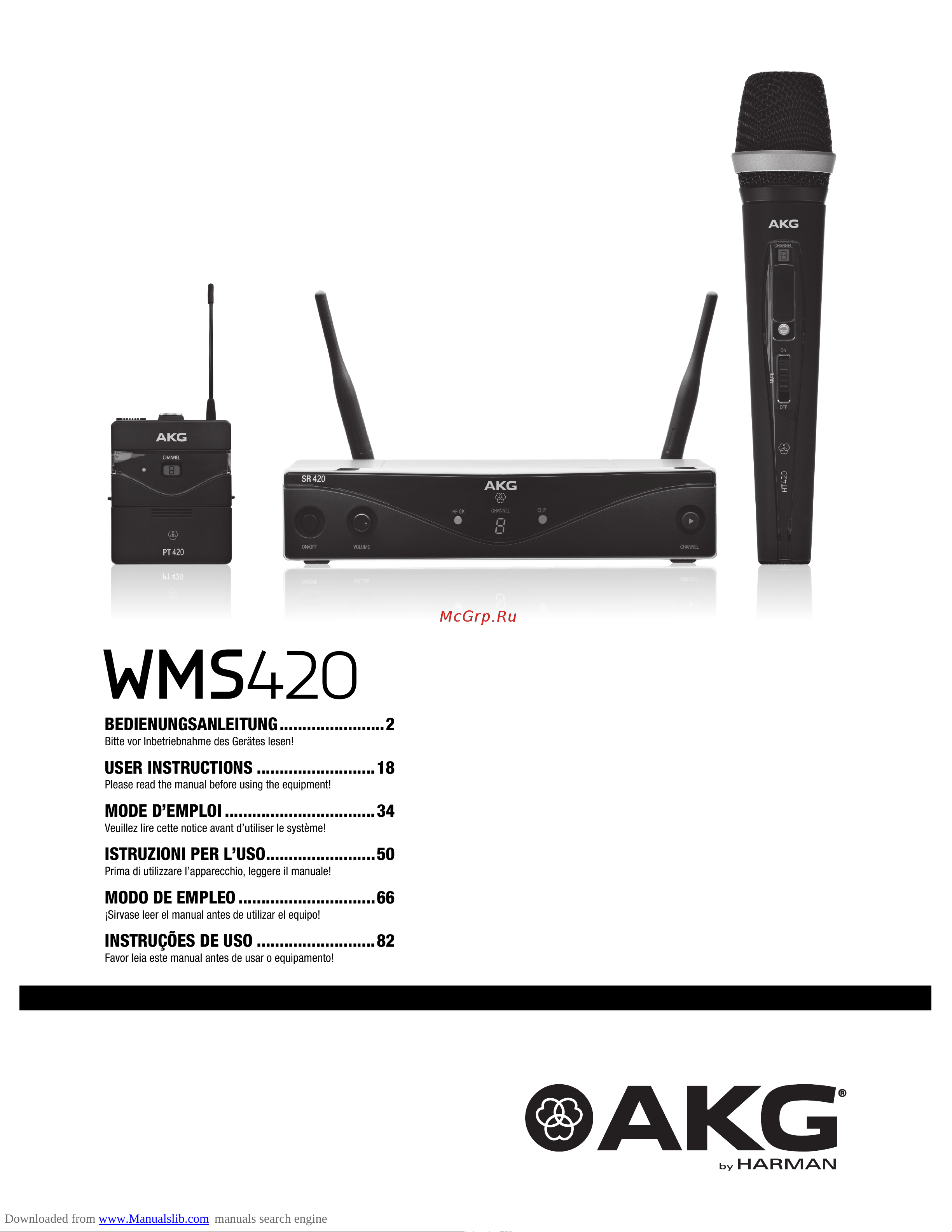AKG WMS420 Presenter Set Band U1 Руководство по эксплуатации онлайн