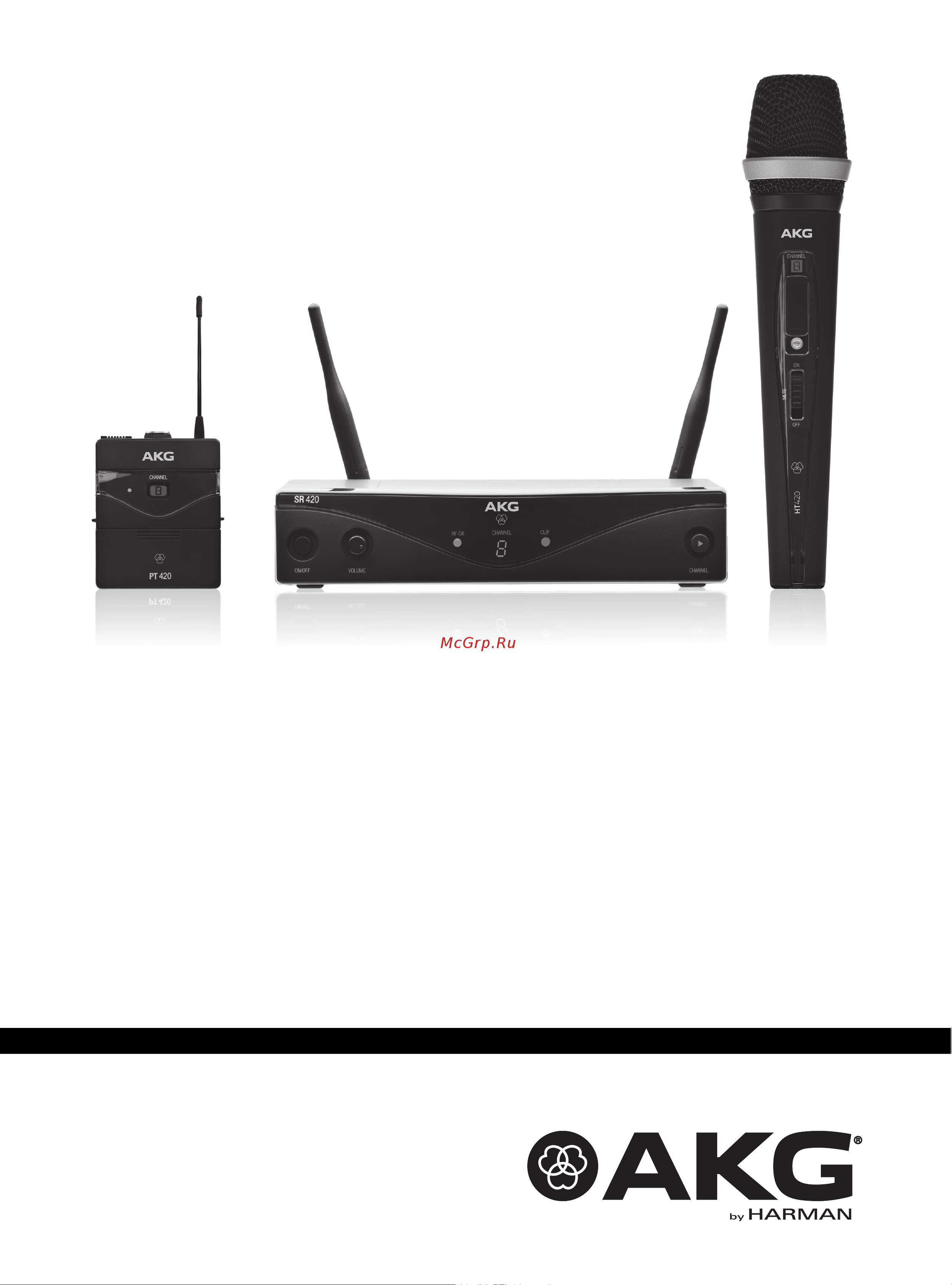 AKG WMS420 PRESENTER SET BAND B2 Руководство по эксплуатации онлайн