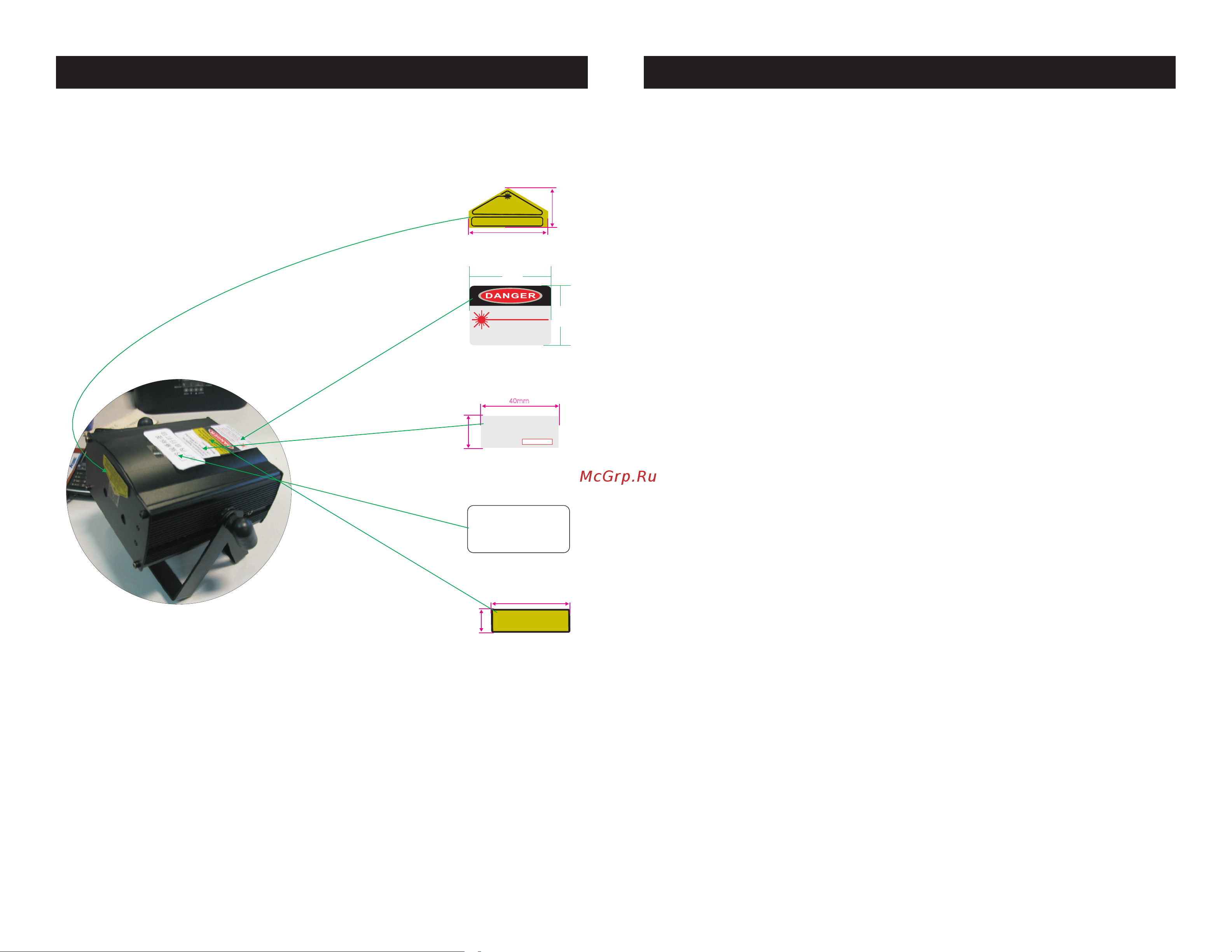 ADJ Micro 3D [4/6] Till the red led on the front of the unit stays on you are now in auto play
