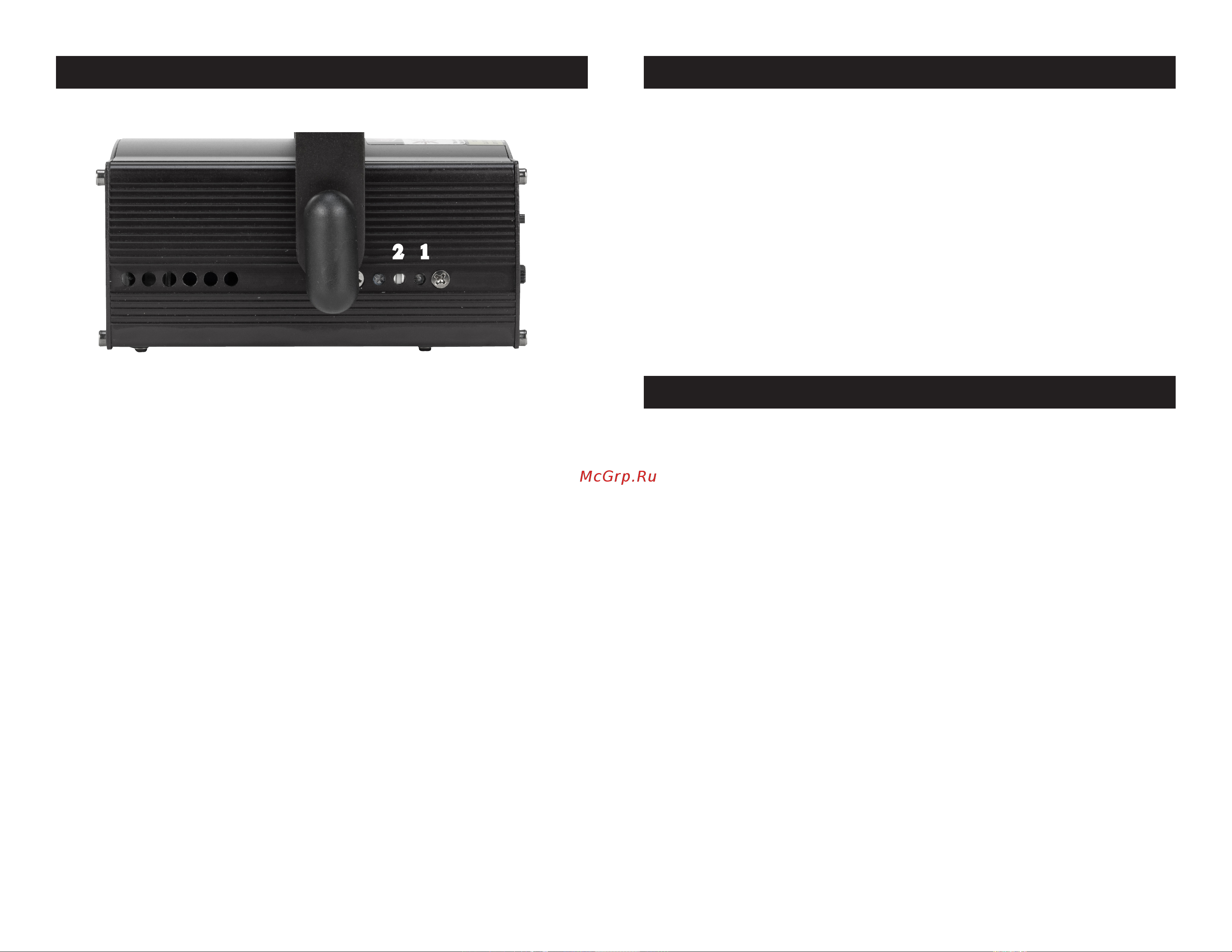 ADJ Micro 3D [5/6] Fixture cleaning