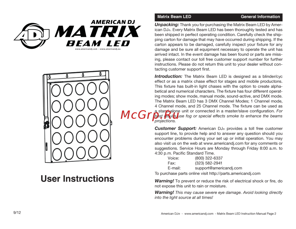 ADJ Matrix Beam LED Руководство по эксплуатации
