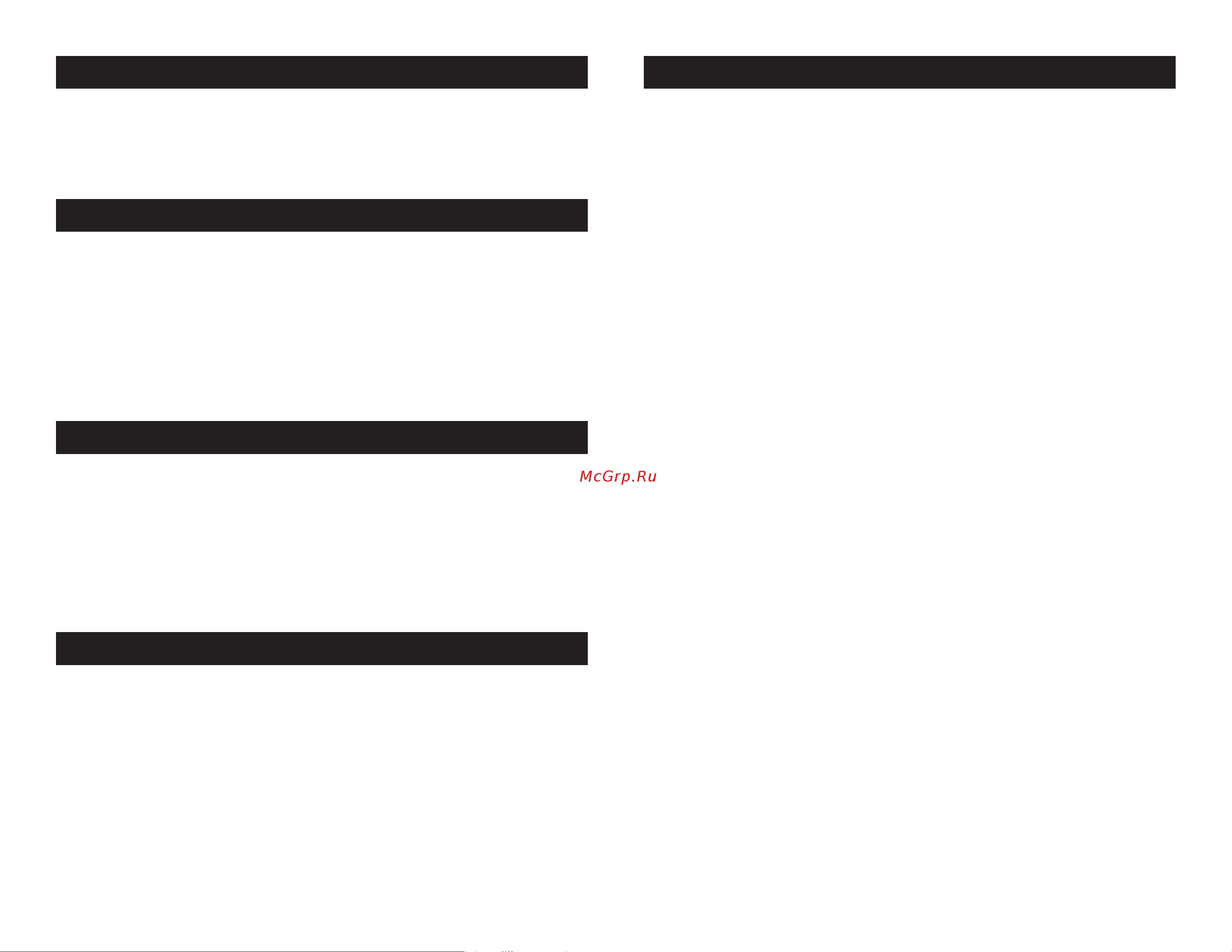 ADJ Matrix Beam LED [2/10] Caution