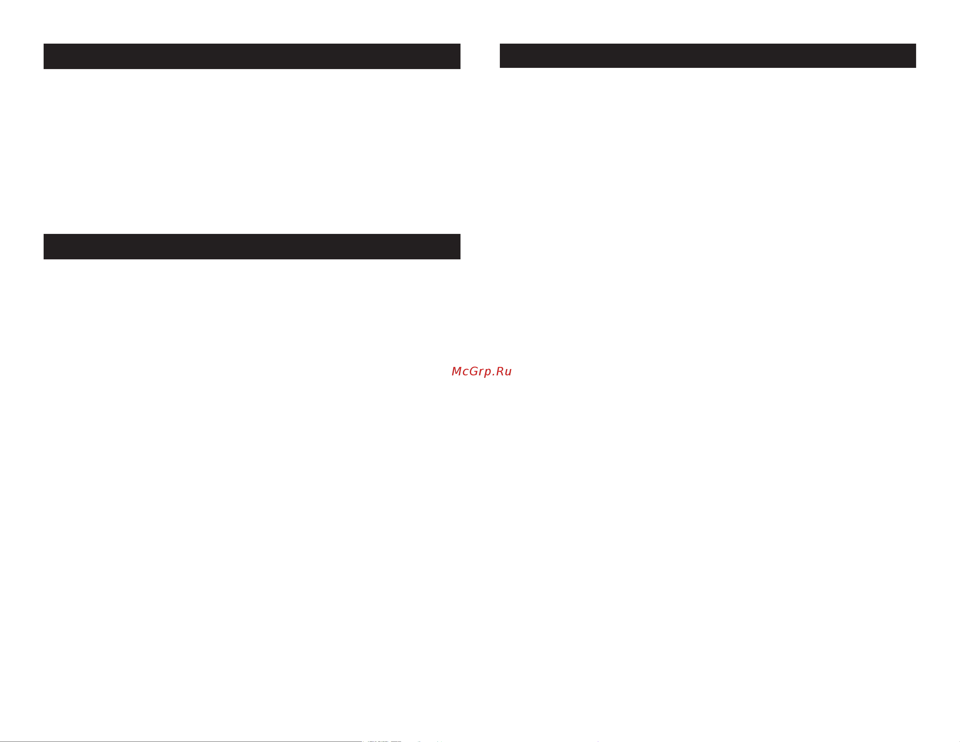 ADJ Eco UV Bar Plus [3/4] American dj www americandj com eco uv bar plus user manual page 5