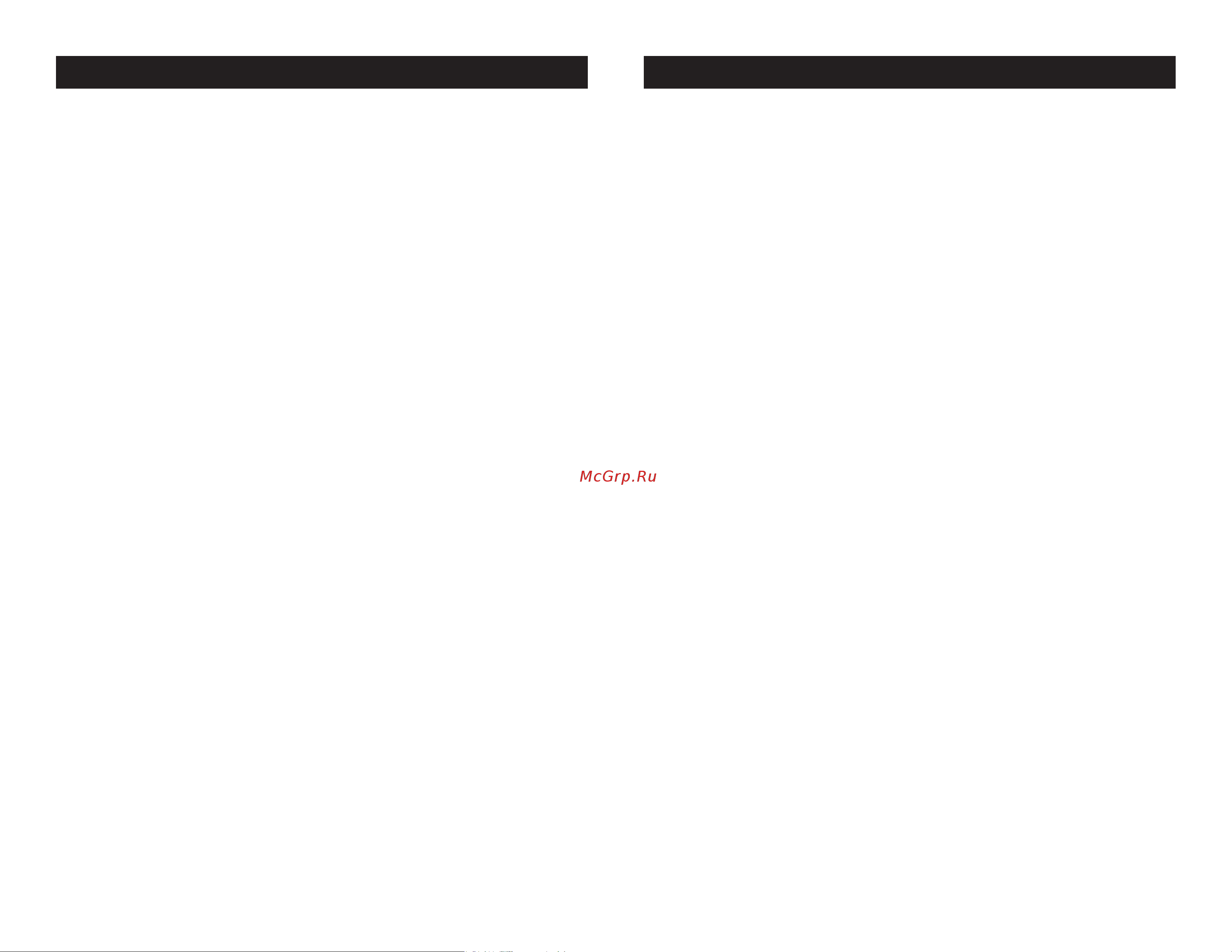 ADJ Duo Scan RG [7/10] This function will allow you to test the pan tilt functions