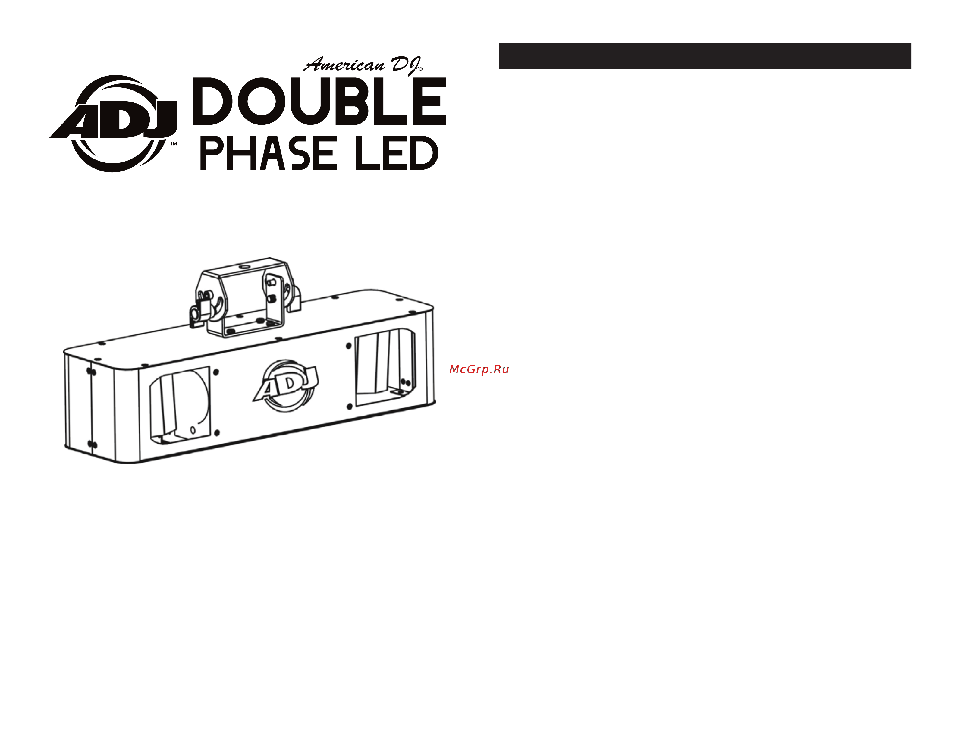 ADJ Double Phase LED Руководство по эксплуатации онлайн