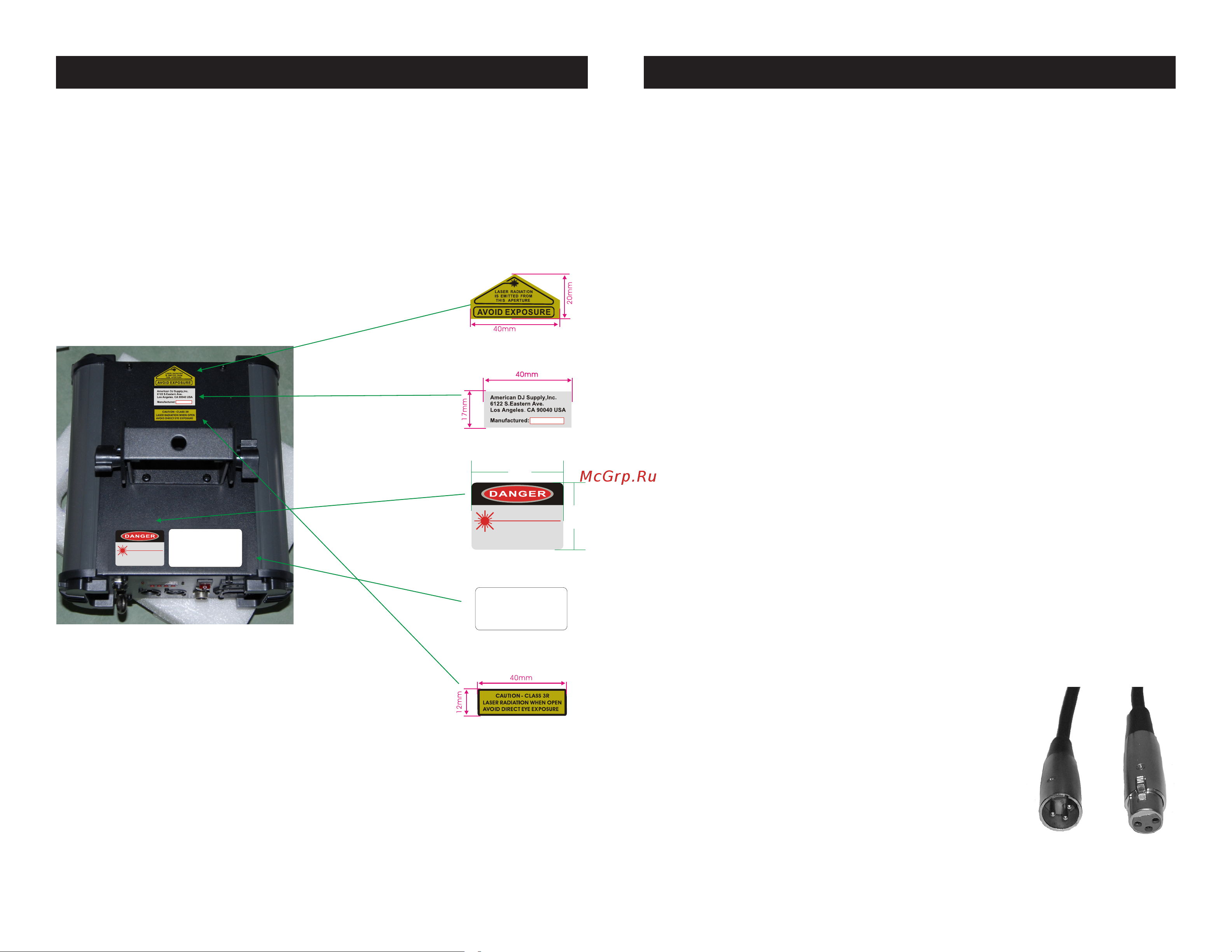 ADJ Atmospheric RG LED [4/10] Dmx 512