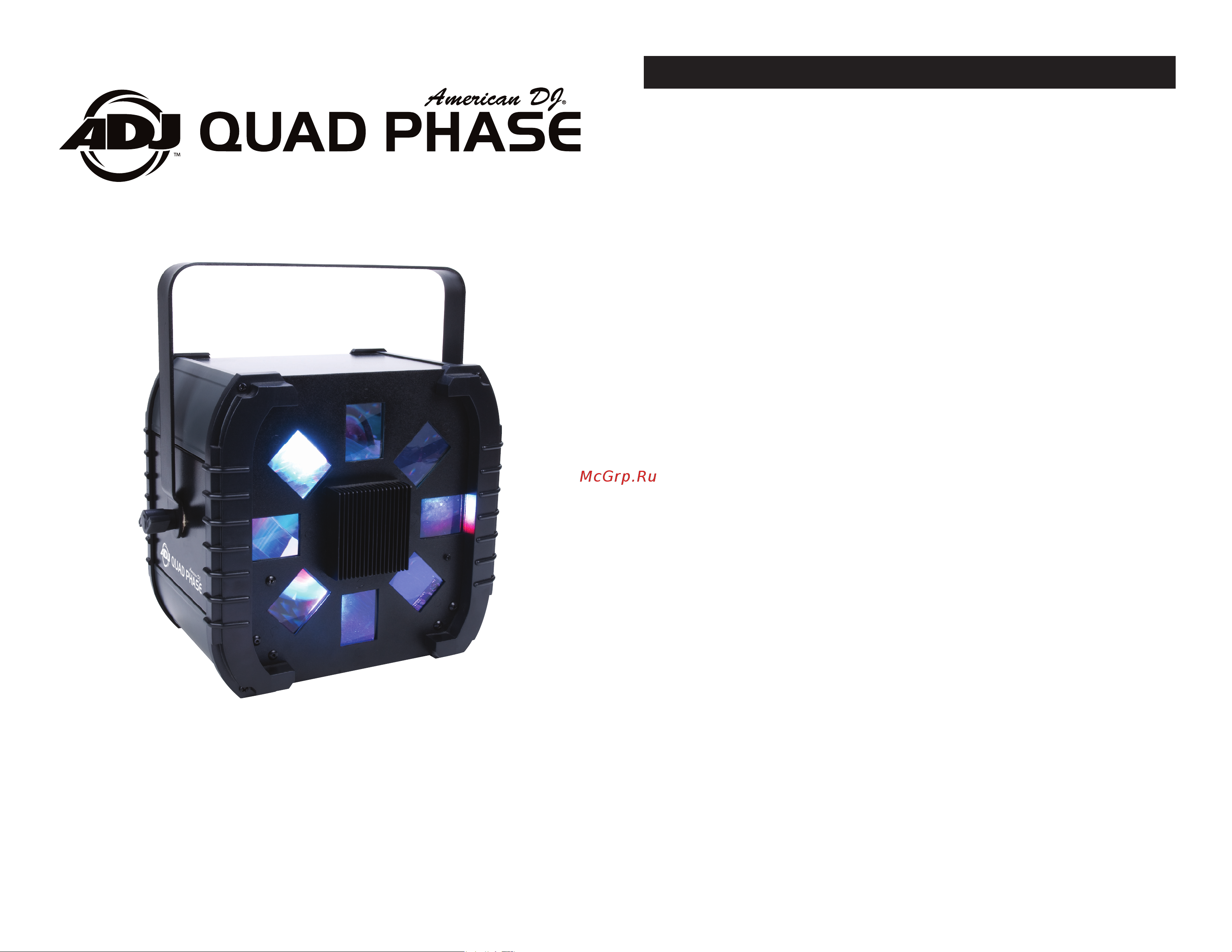 ADJ Quad Phase LED Руководство по эксплуатации онлайн