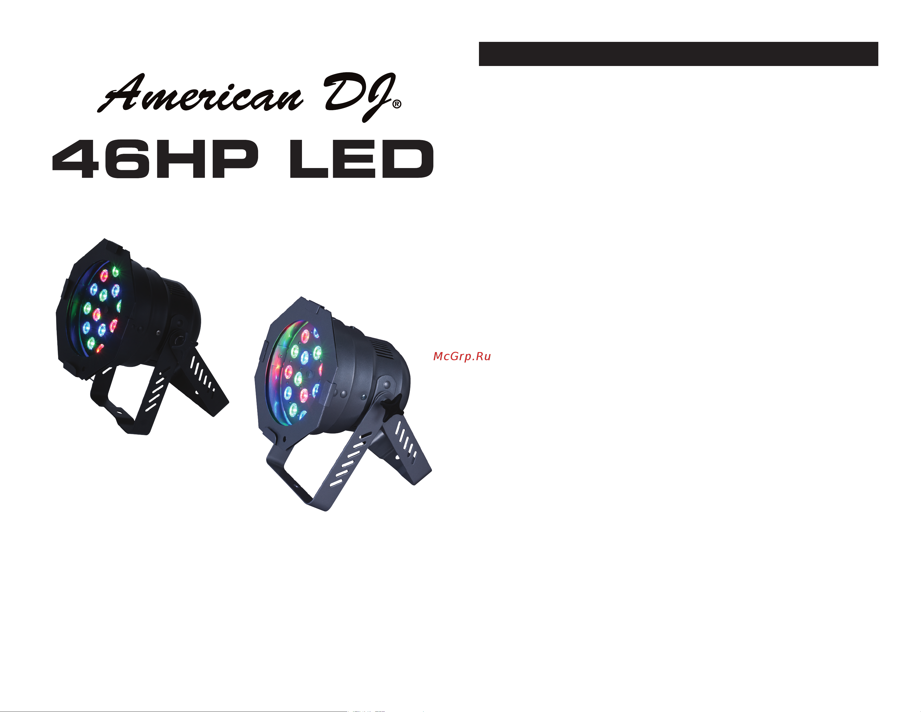 ADJ 46HP LED polish Руководство по эксплуатации онлайн