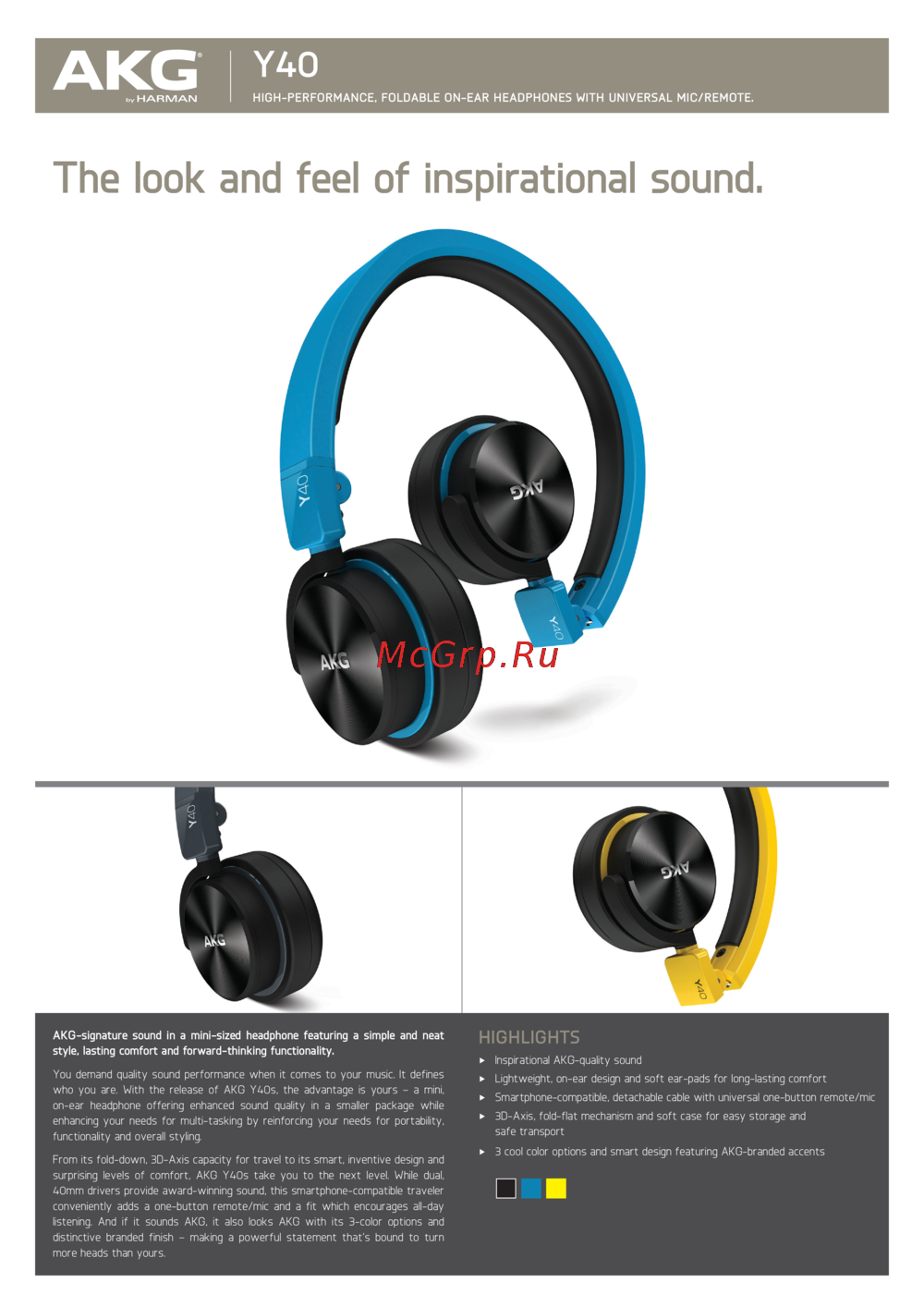 AKG Y40 Y40YEL Руководство по эксплуатации