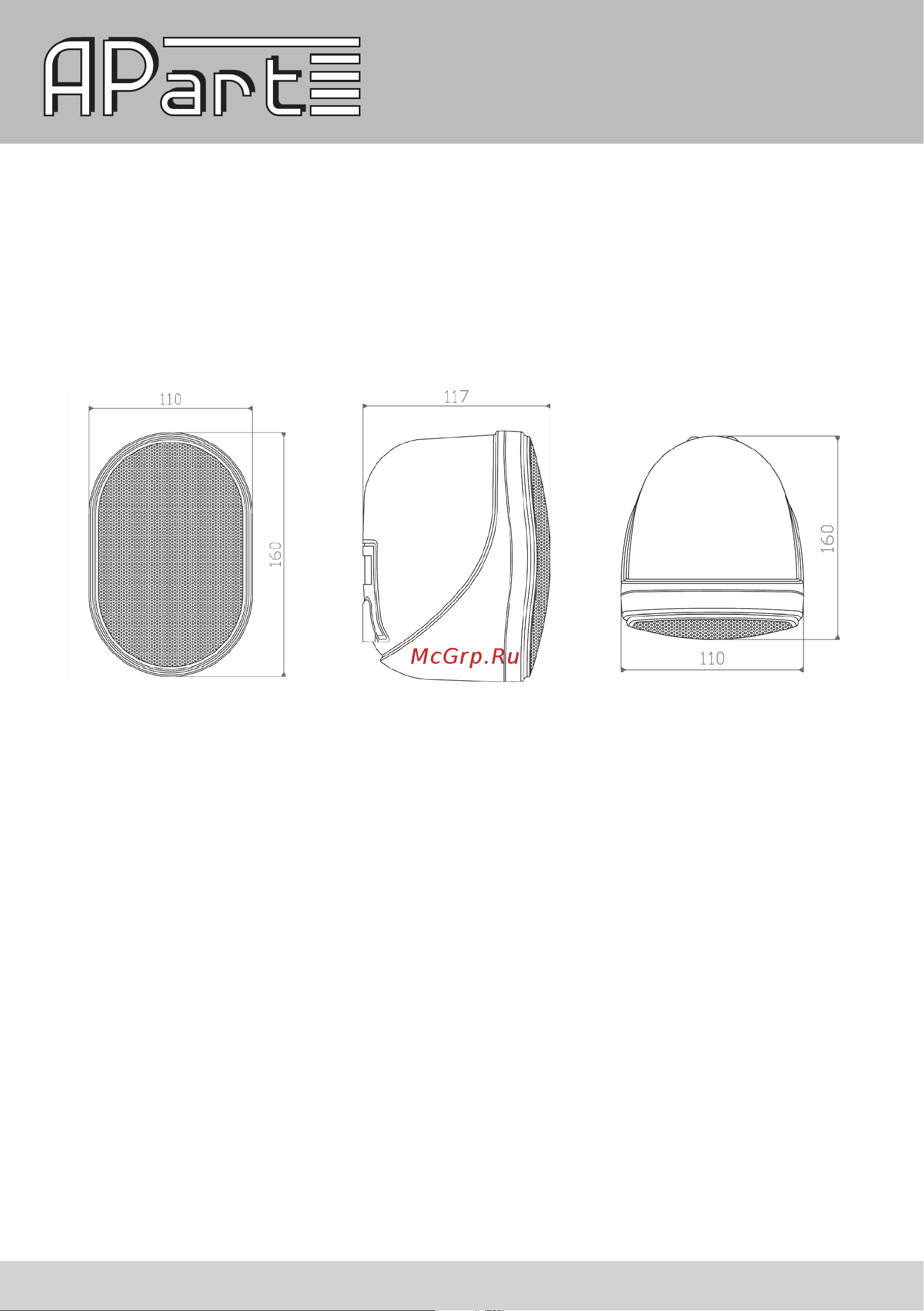 APart OVO3T [7/8] Technical drawing with measurements