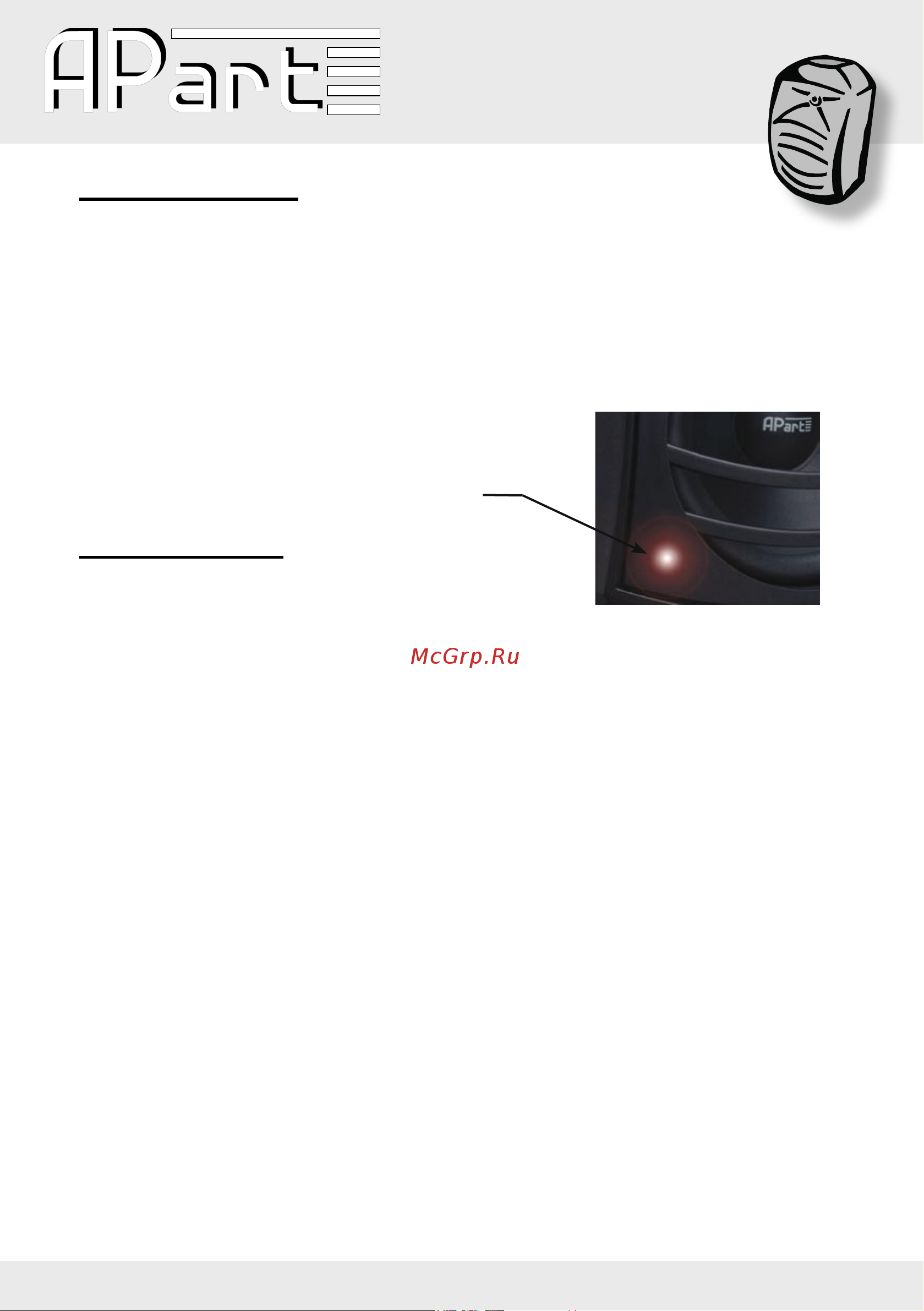 APart MASK6 [7/8] Info apart audio com