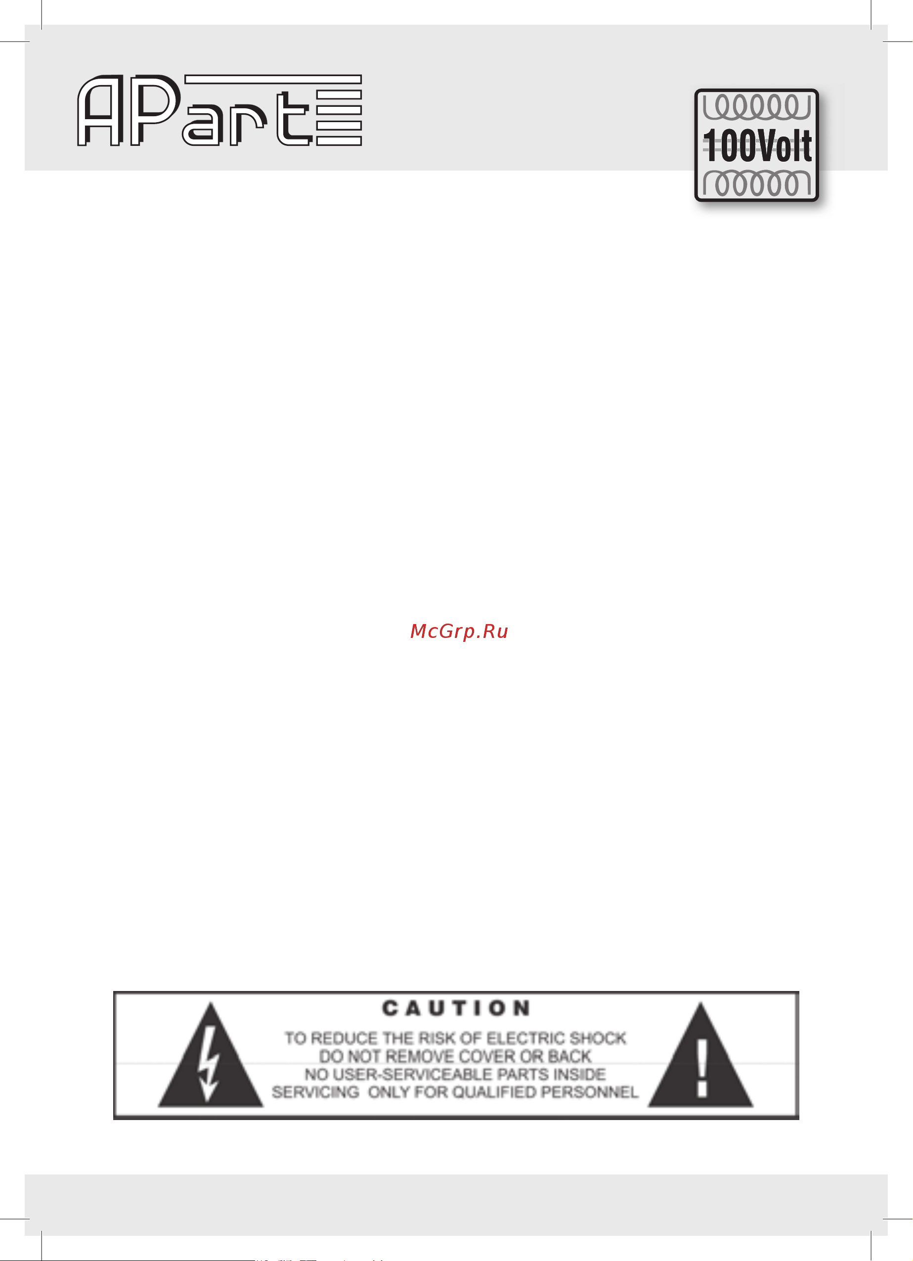 APart MA200 [2/16] Safety first