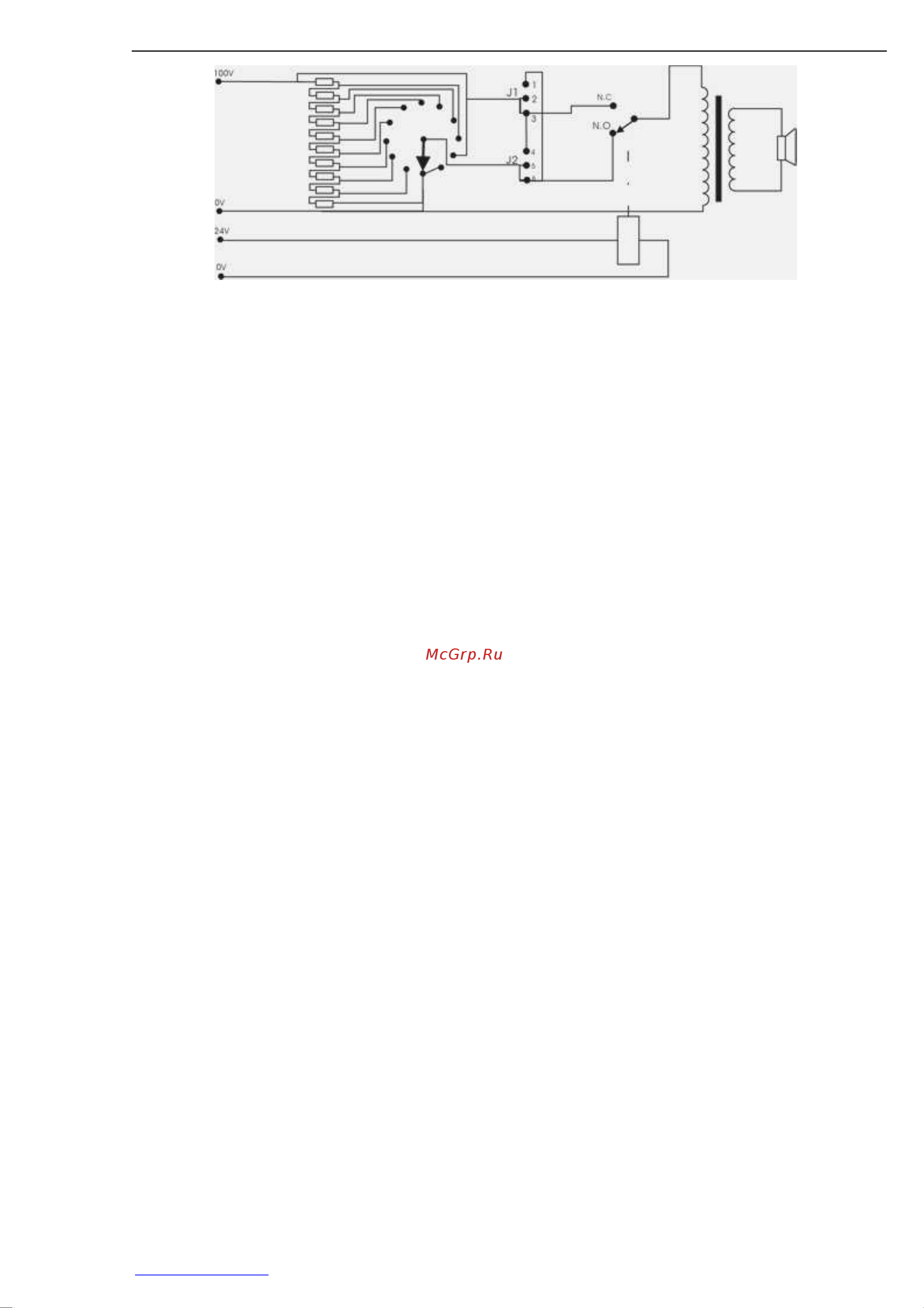 APart E-VOL20 [3/3] Www audio apart ru