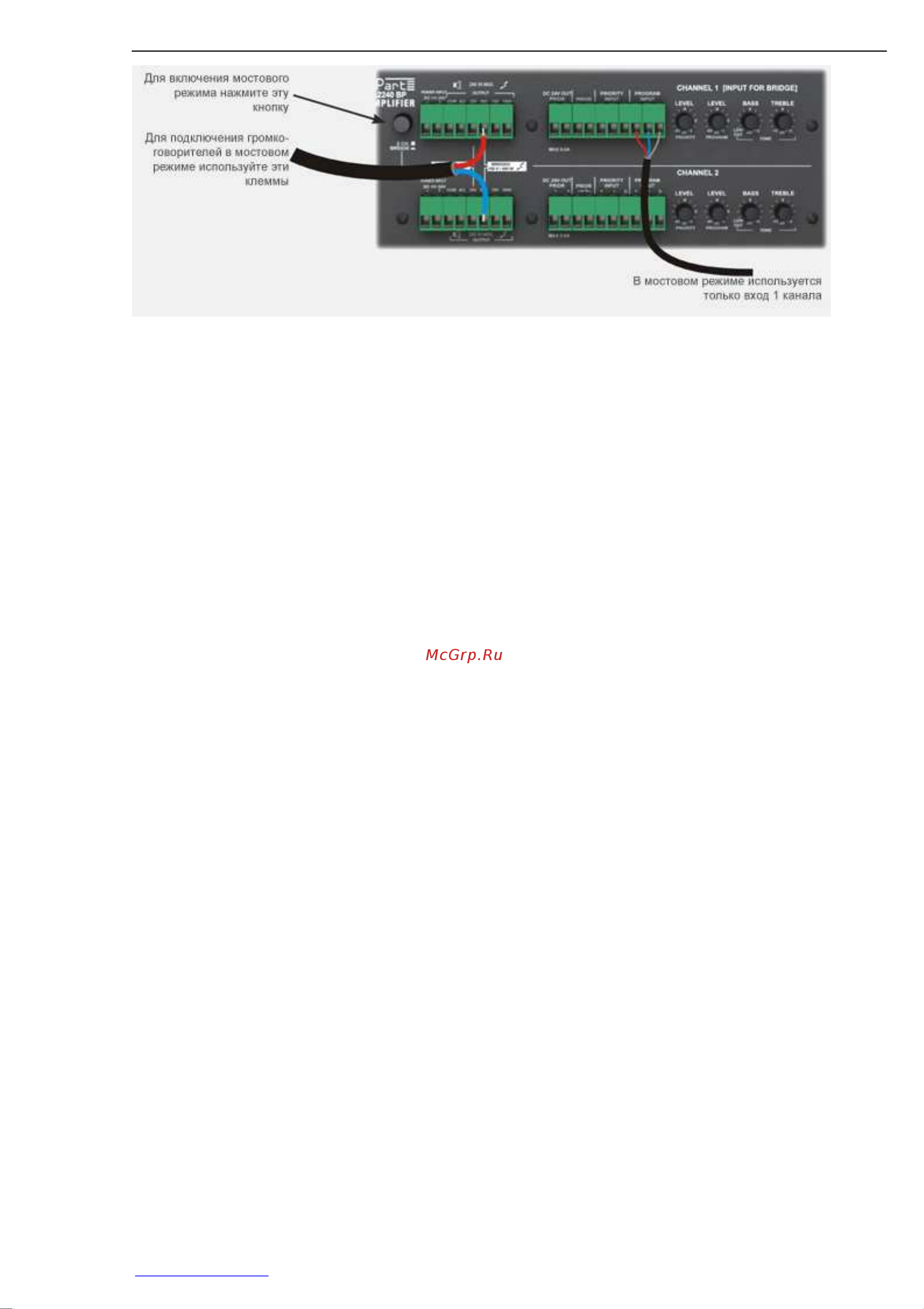 APart PA2240BP [3/3] Www audio apart ru