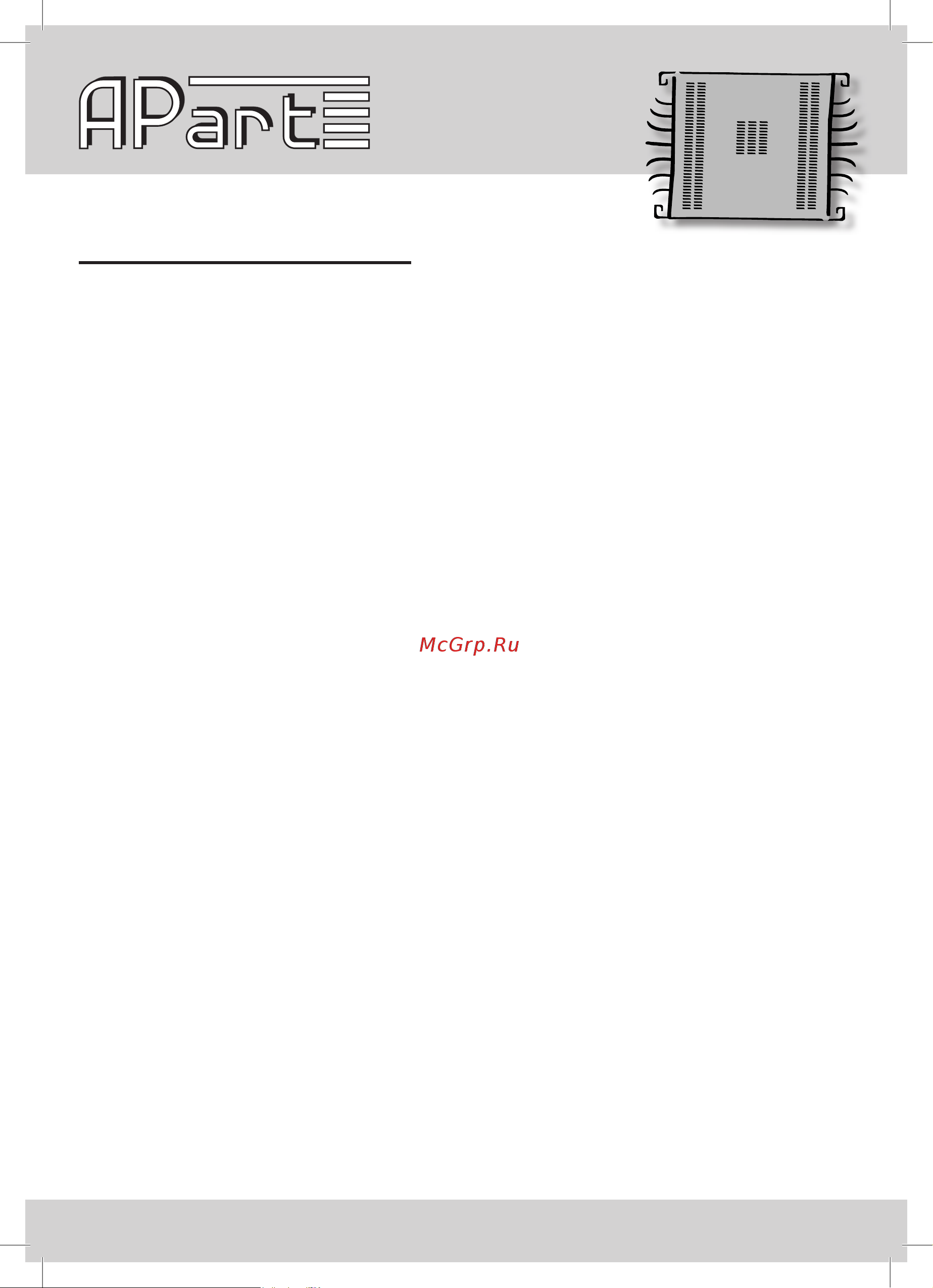 APart CHAMP-2 [4/16] Fanless design and highlights