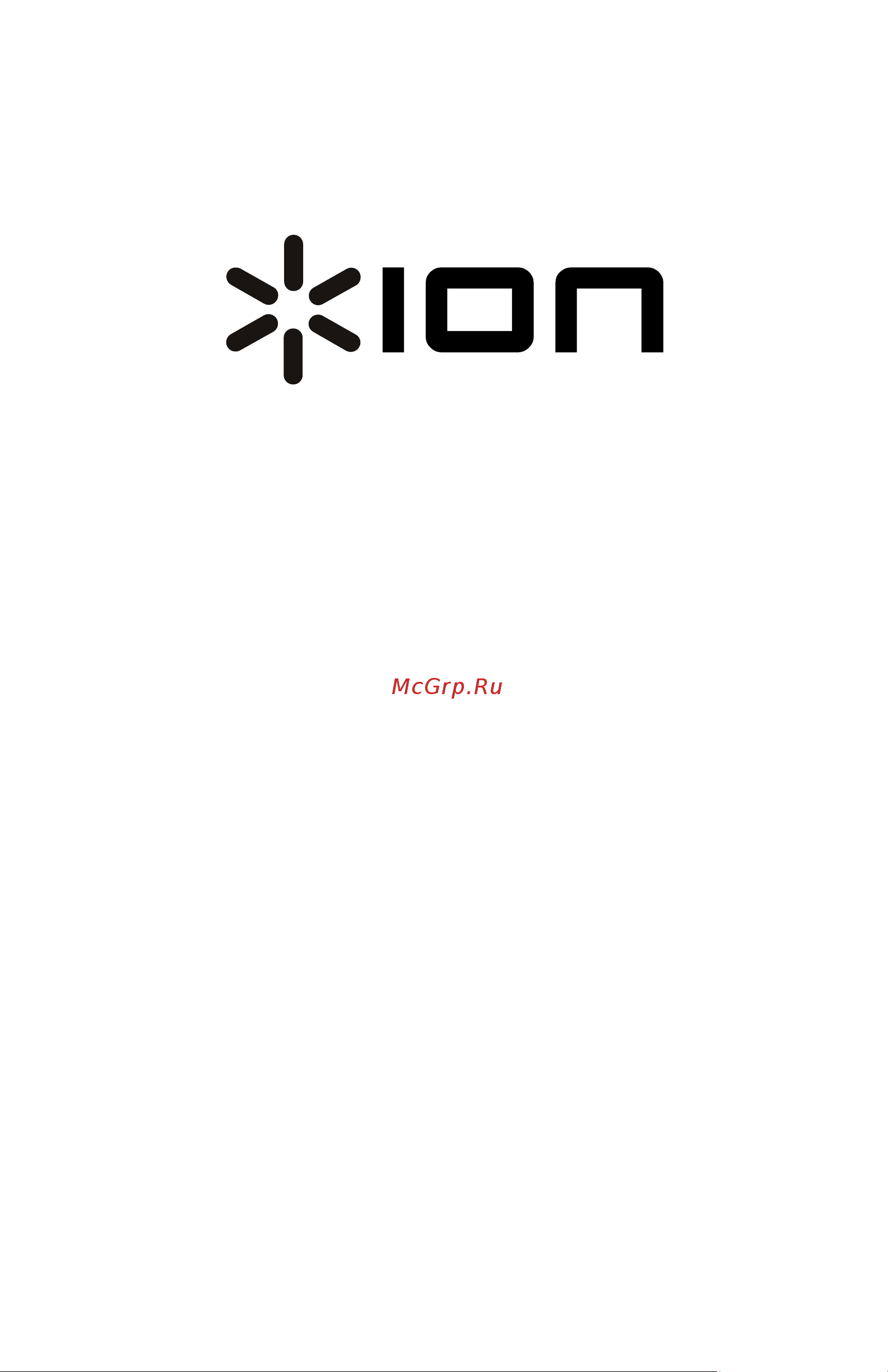 Ion Audio PARTY ROCKER LIVE Руководство по эксплуатации онлайн