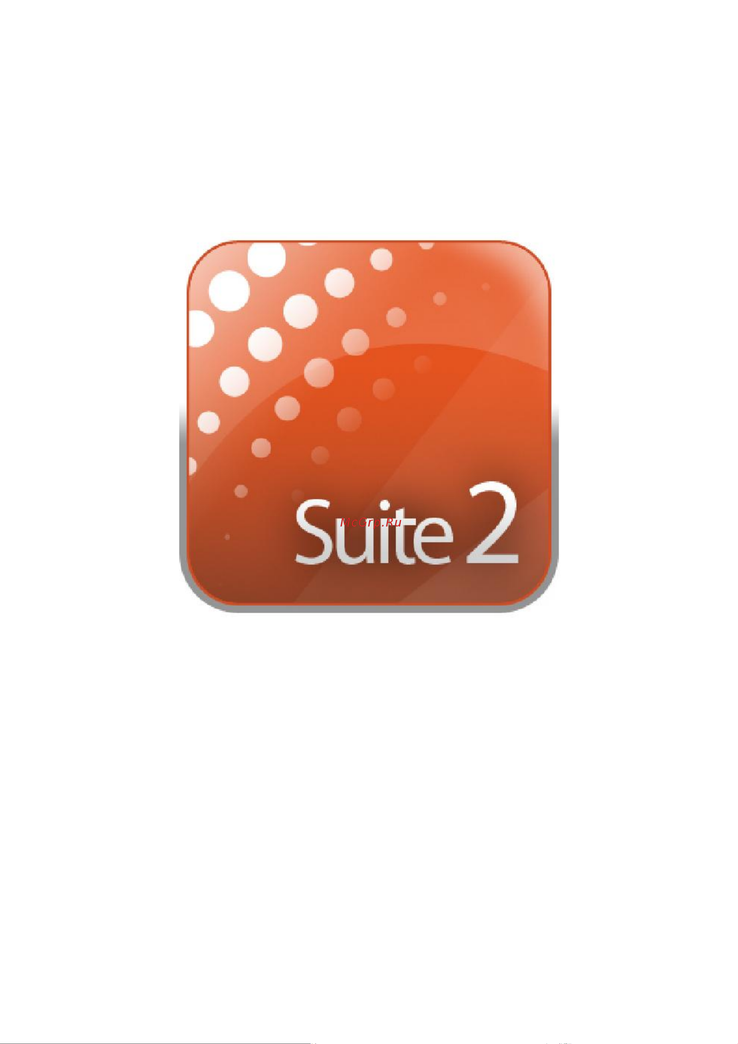 SUNLITE SUITE2-FC Руководство по эксплуатации онлайн
