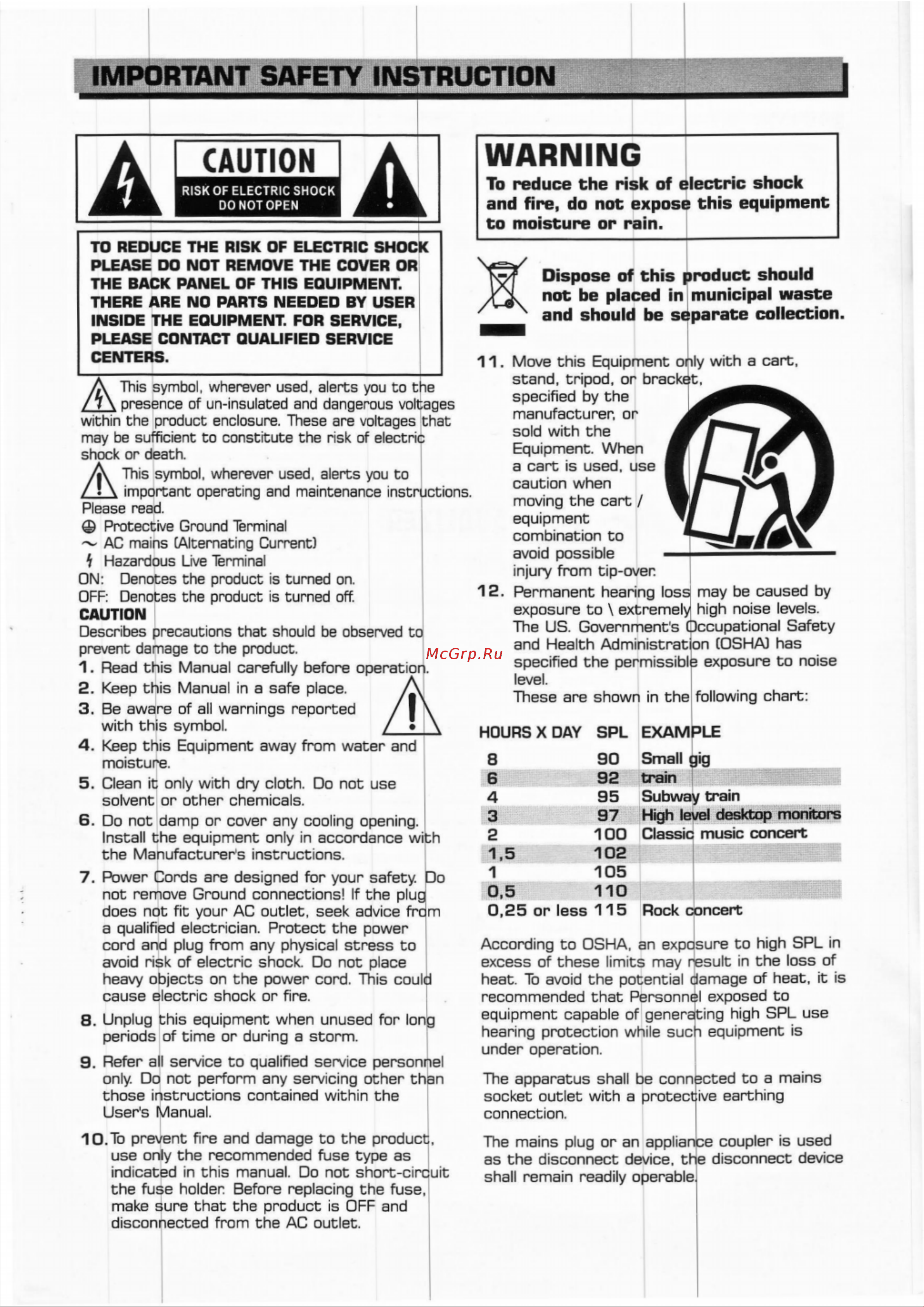 Invotone IEQ231 Руководство по эксплуатации онлайн [2/13] 759255
