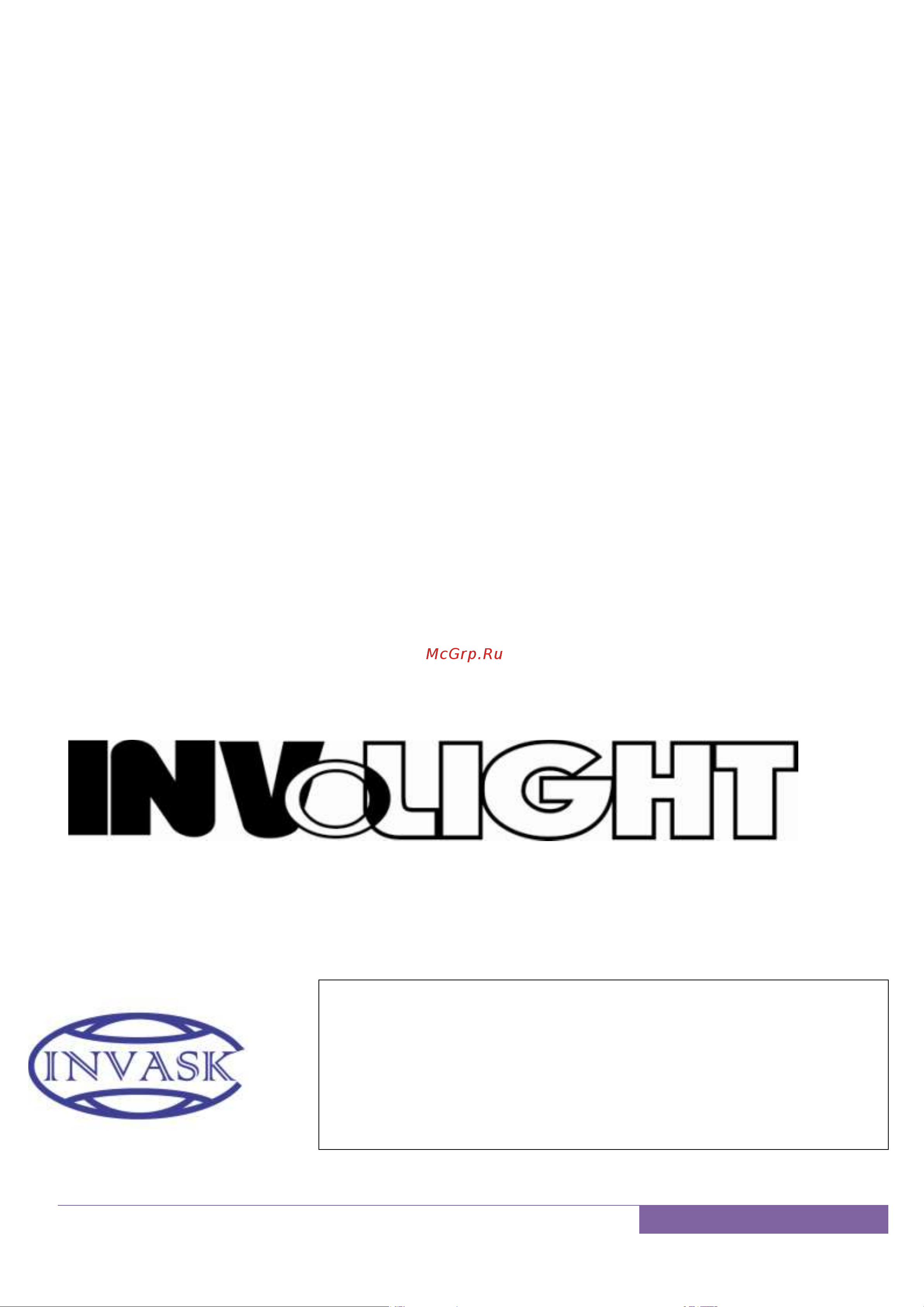 Involight PINSPOT3W [2/2] Важно повреждения оборудования вызванные не соблюдением инструкции по эксплуатации не подпадают под гарантию