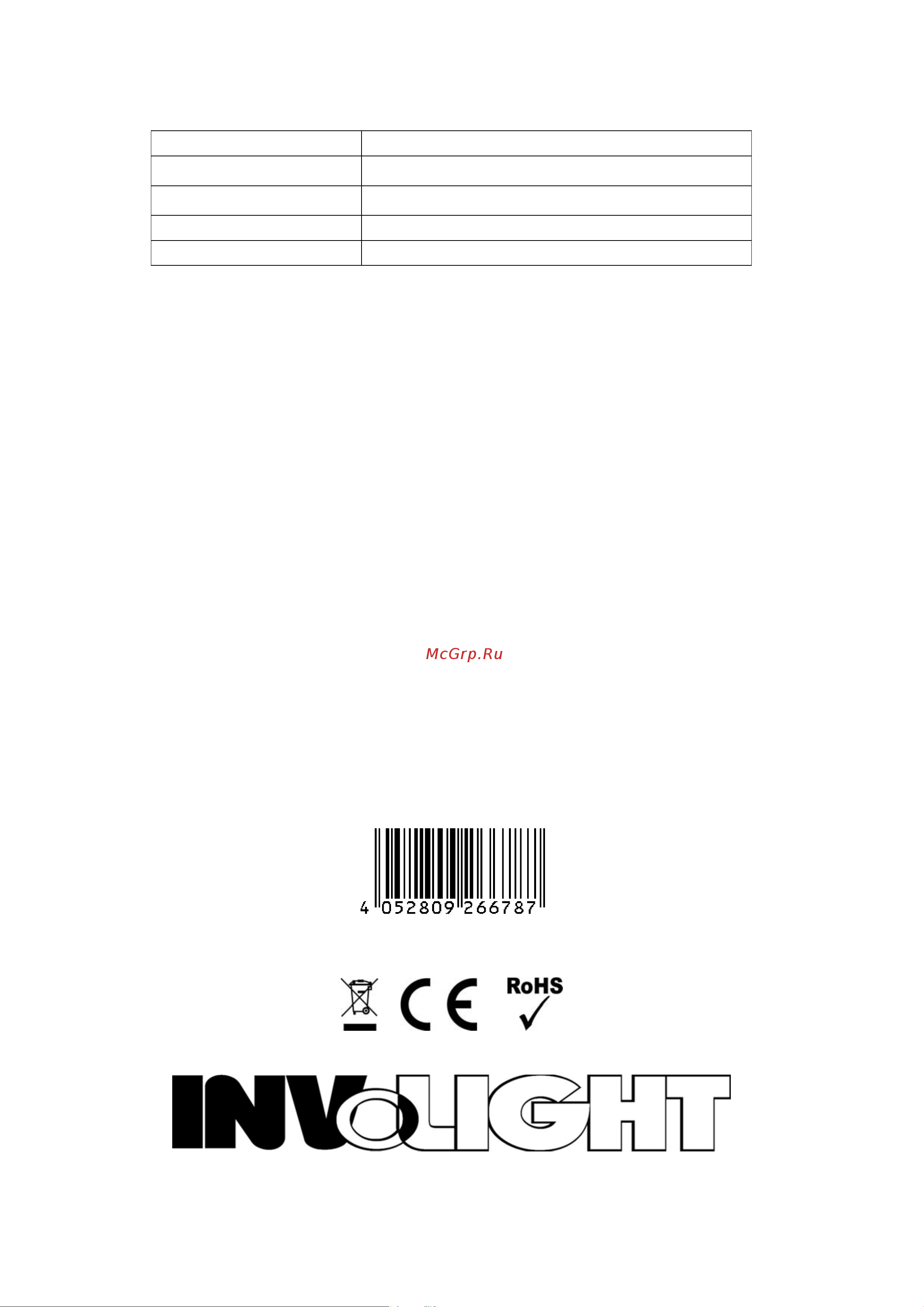 Involight MH5R [8/8] Www destilan deutschland de