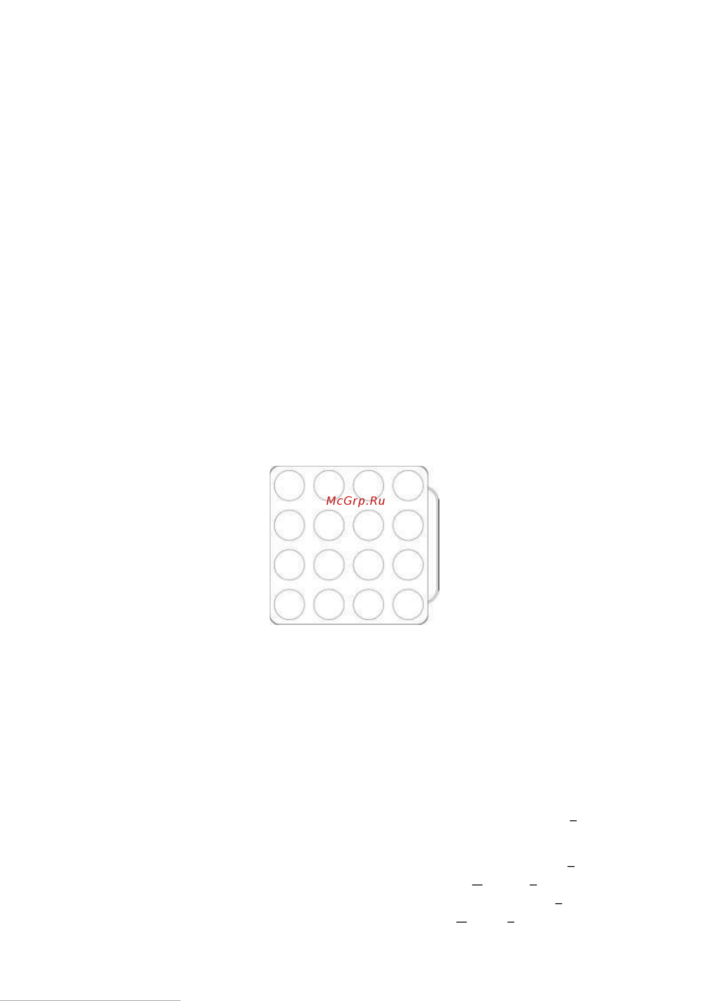 Involight MATRIX4415 [2/6] Cob matrix 4 4 tri 15w rgb