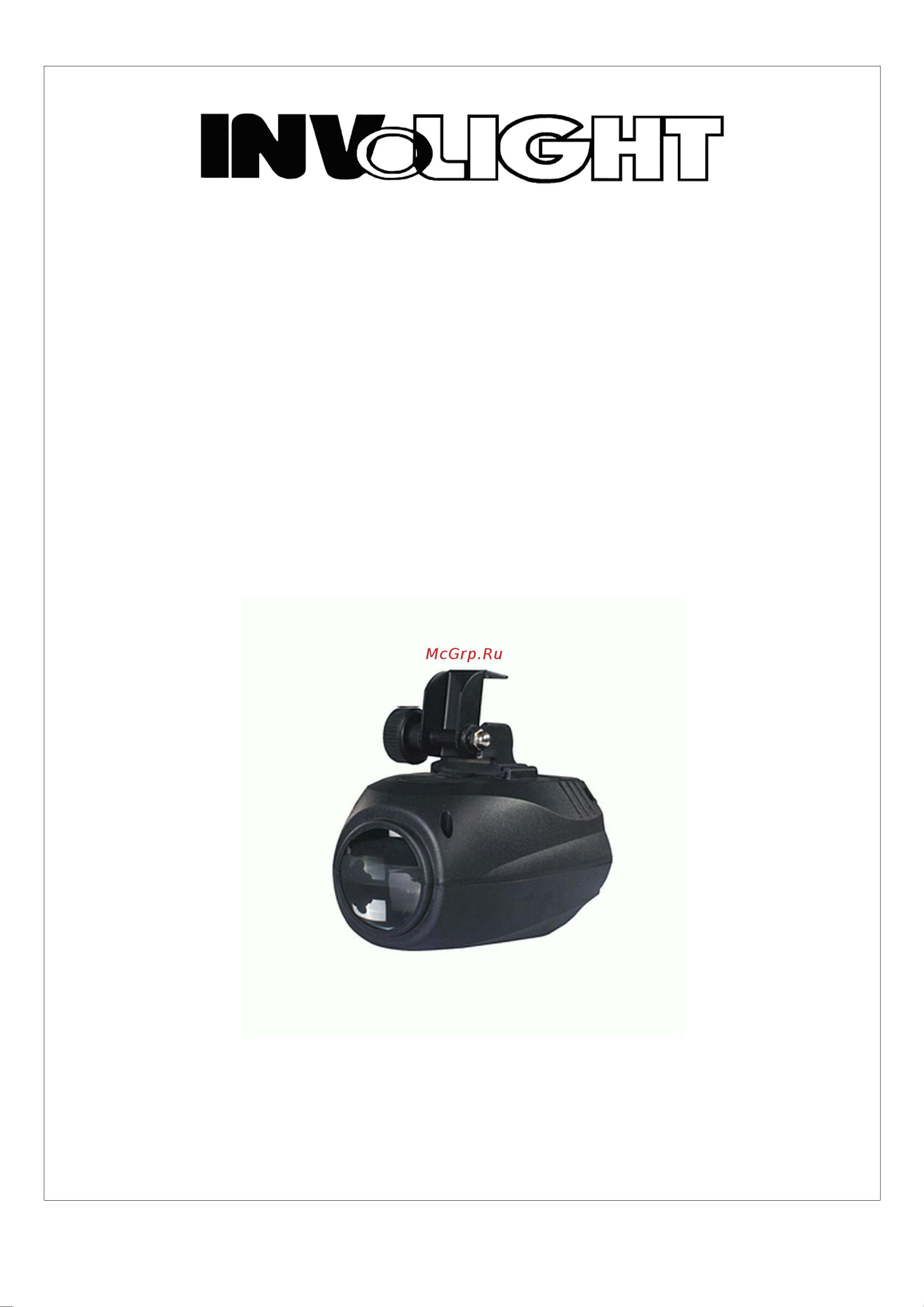 Involight LL150RG Руководство по эксплуатации онлайн