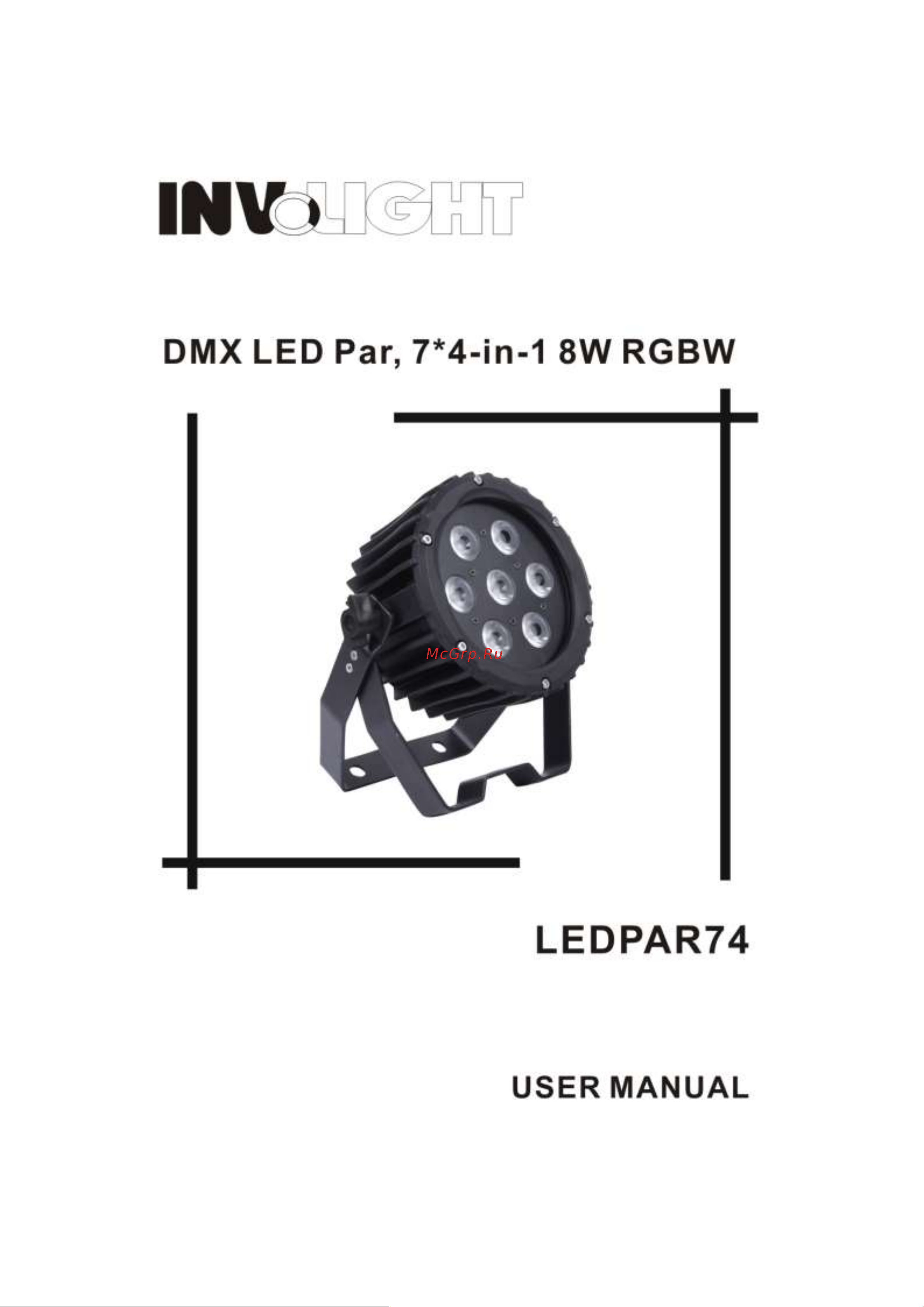 Involight LEDPAR74 Руководство по эксплуатации онлайн