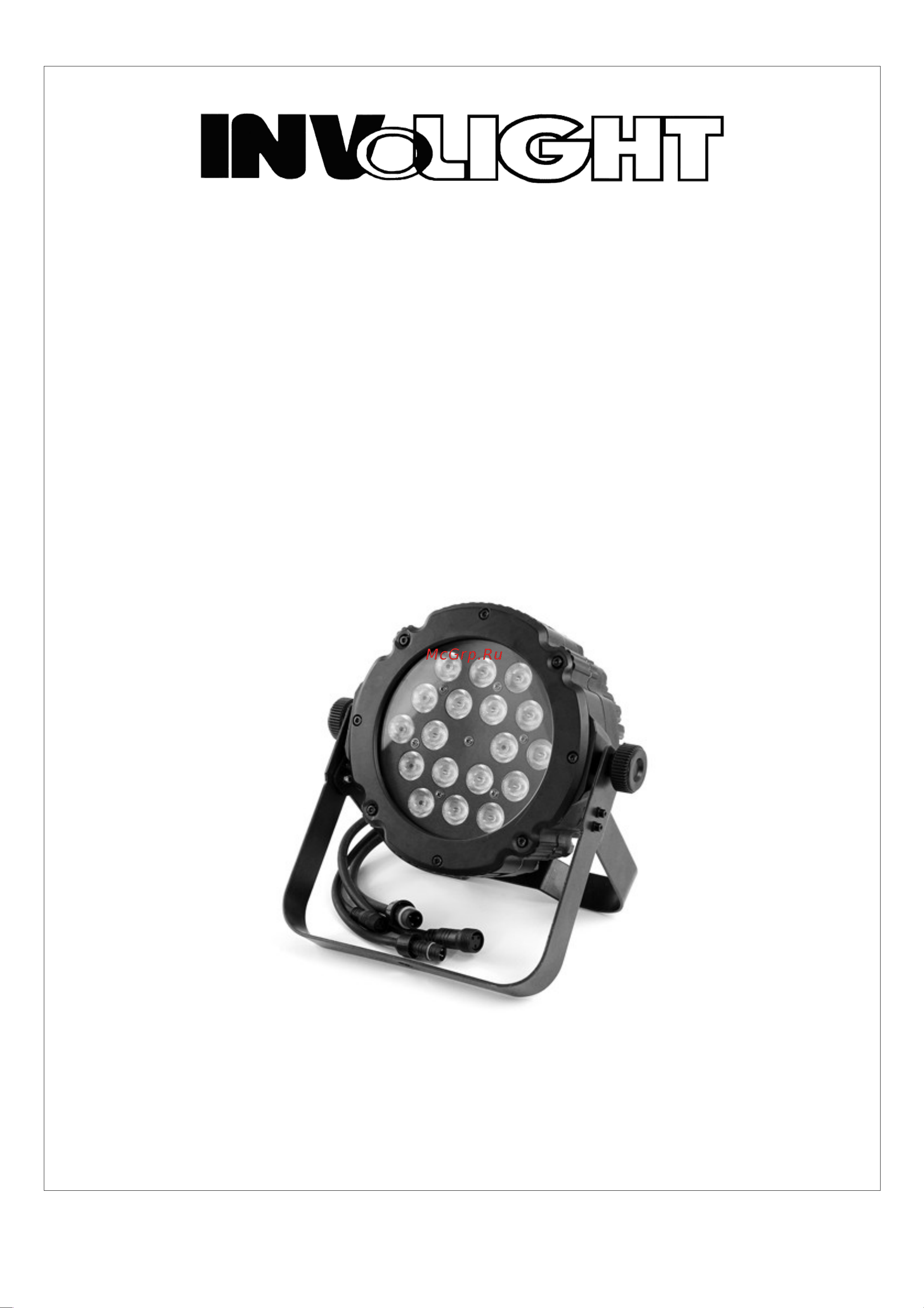Involight LED PAR1833W Руководство по эксплуатации онлайн