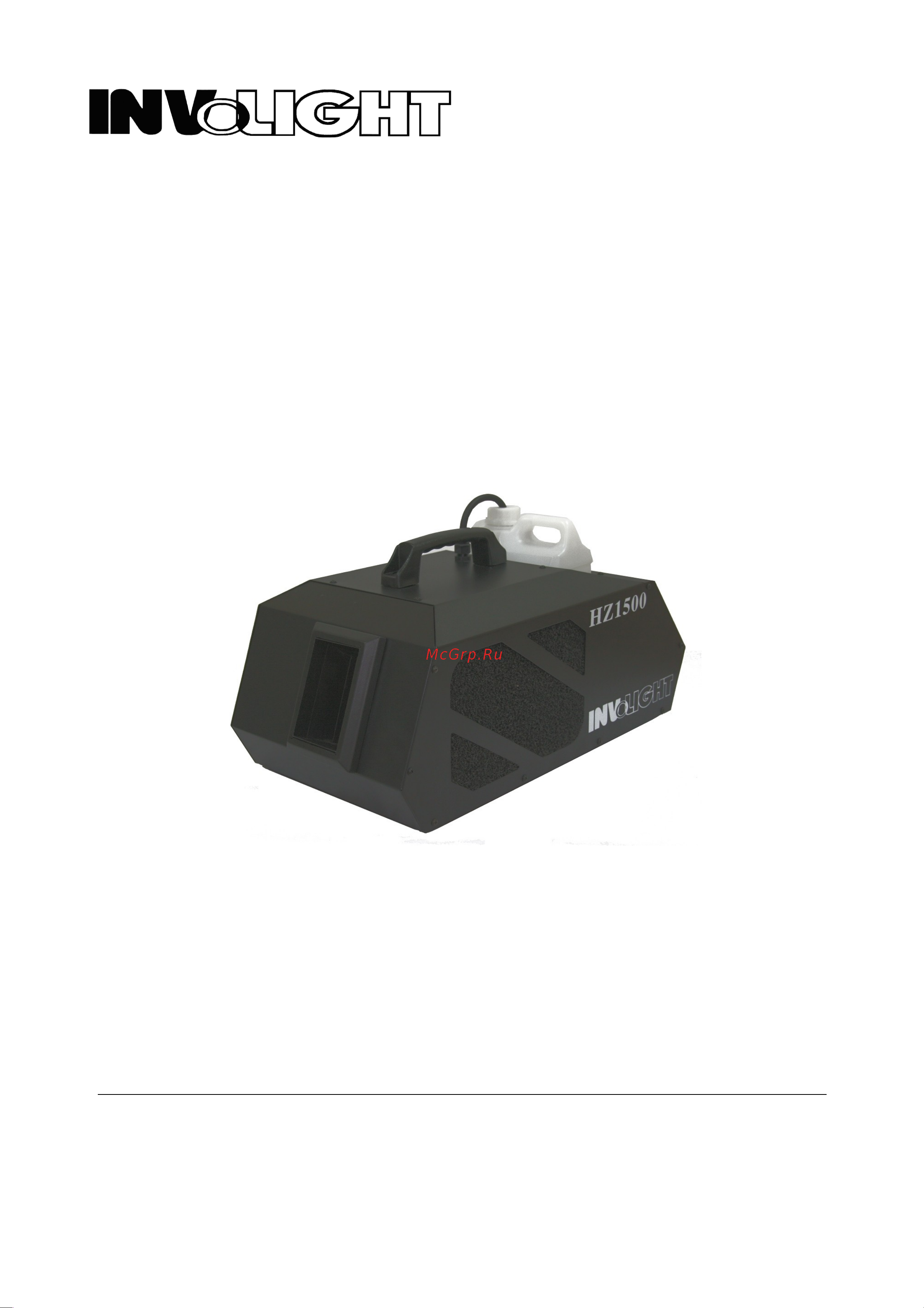 Involight HZ1500 Руководство по эксплуатации онлайн