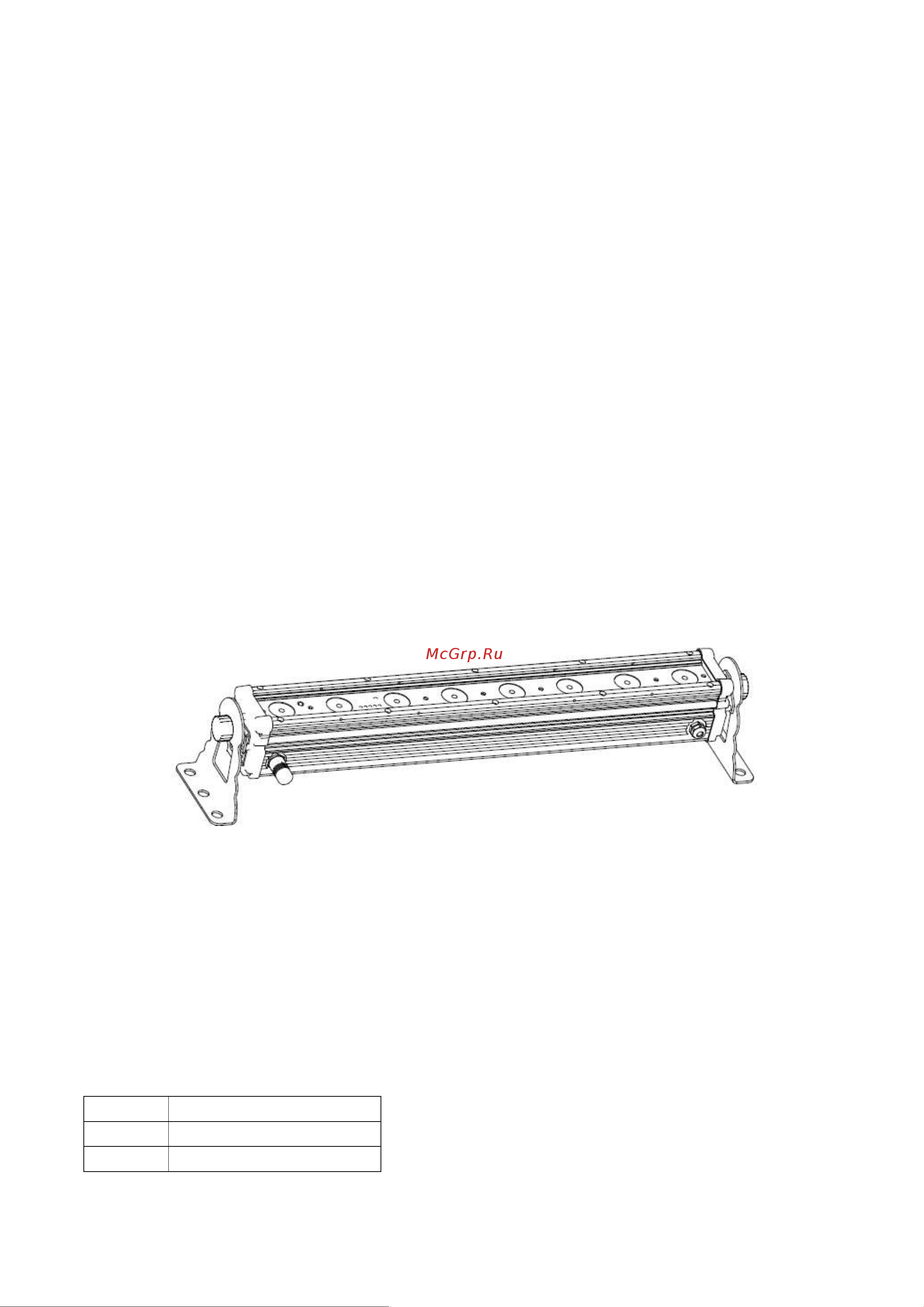 Involight BATBAR600W [2/6] Battery wireless dmx outdoor bar 8 tri 3w