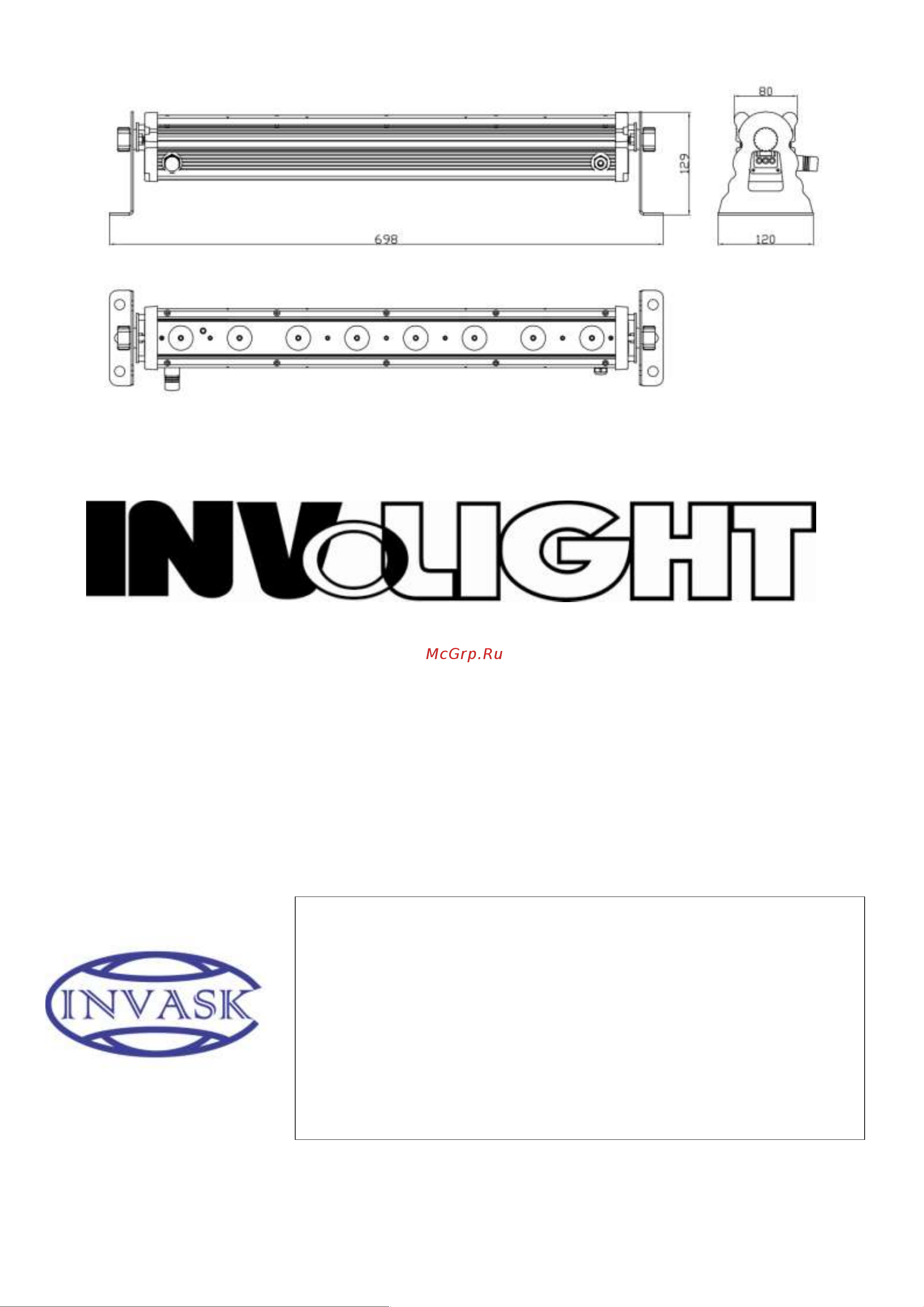 Involight BATBAR600W Руководство по эксплуатации онлайн [6/6] 759431