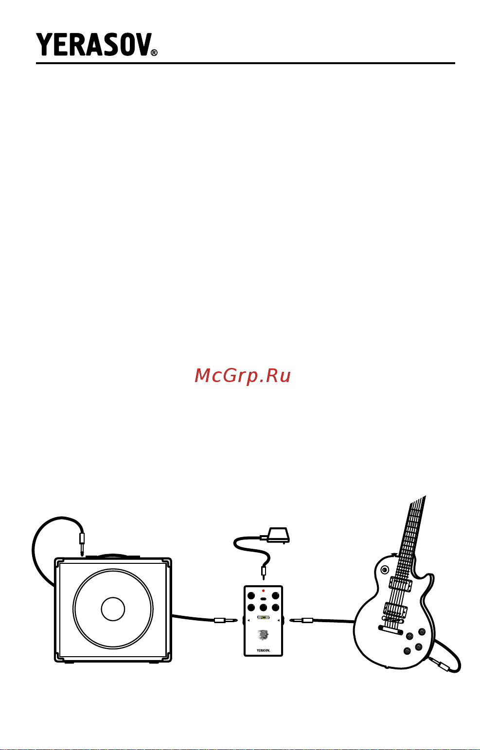 Yerasov SCS BC-10 [4/8] Использование изделия