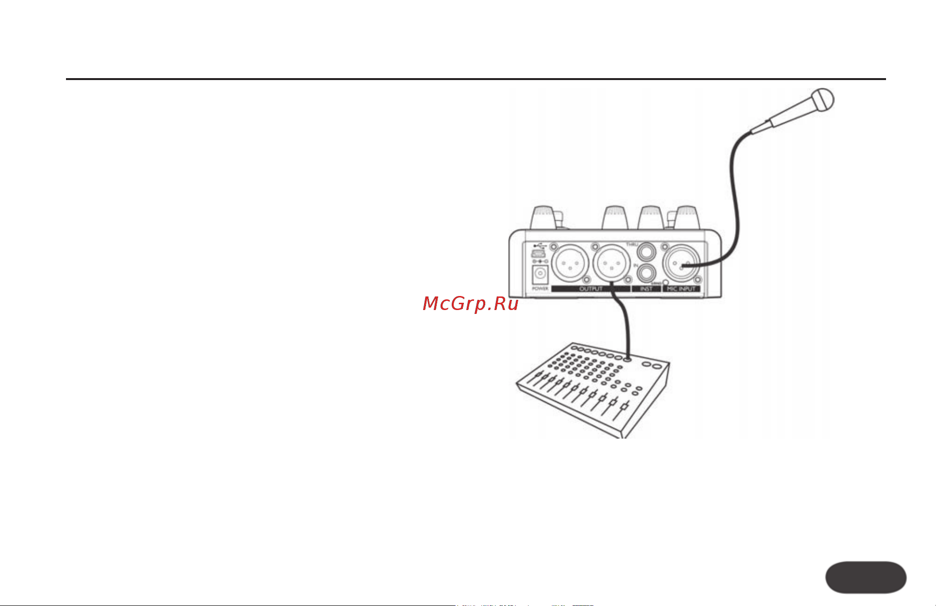 TC HELICON VoiceTone Synth [11/31] Настройка только вокалисту