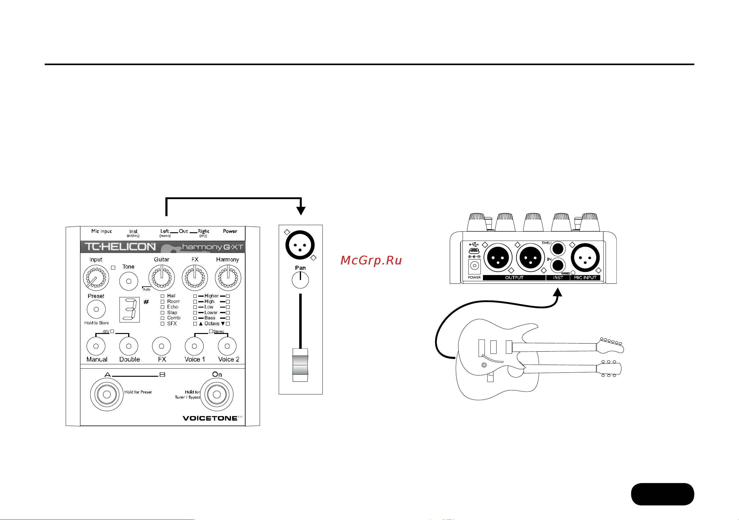 TC HELICON VoiceTone Harmony-G XT [7/29] Шаг 3