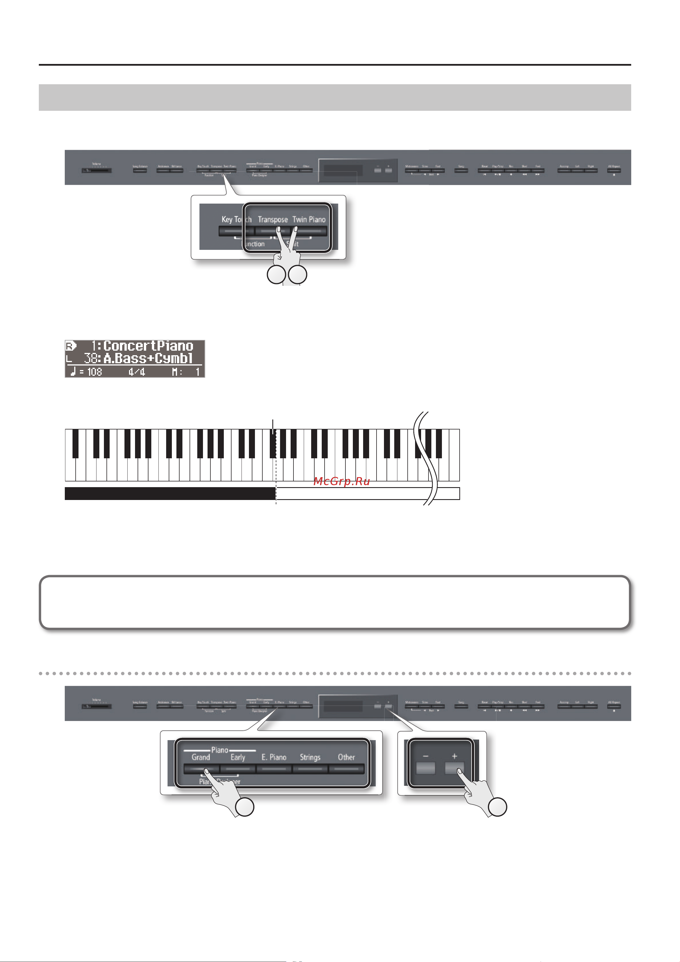 Roland HP507-RWA [20/63] Игра различными тембрами в левой и правой зонах клавиатуры split play