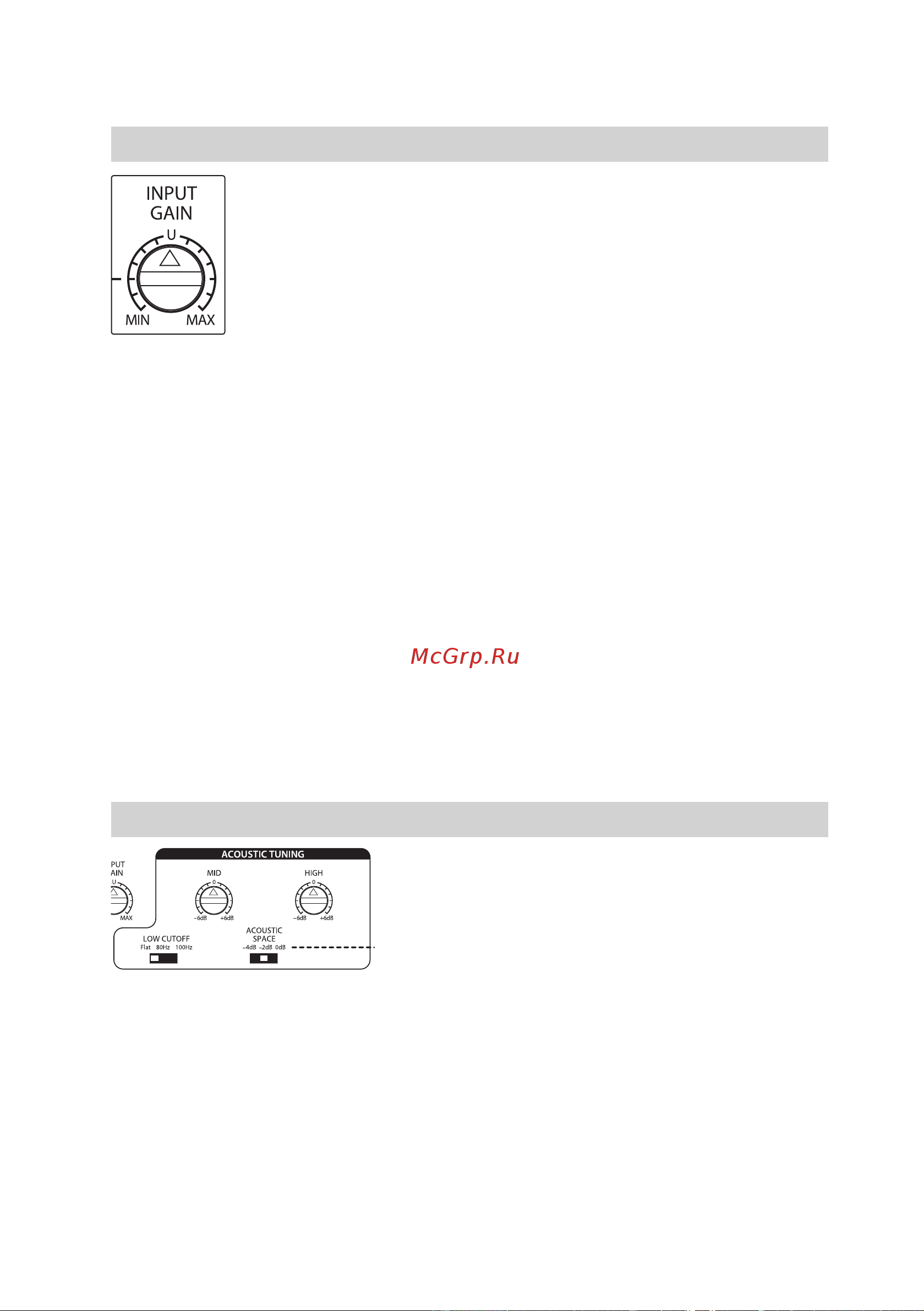 PRESONUS ERIS E8 [12/20] Input gain setting