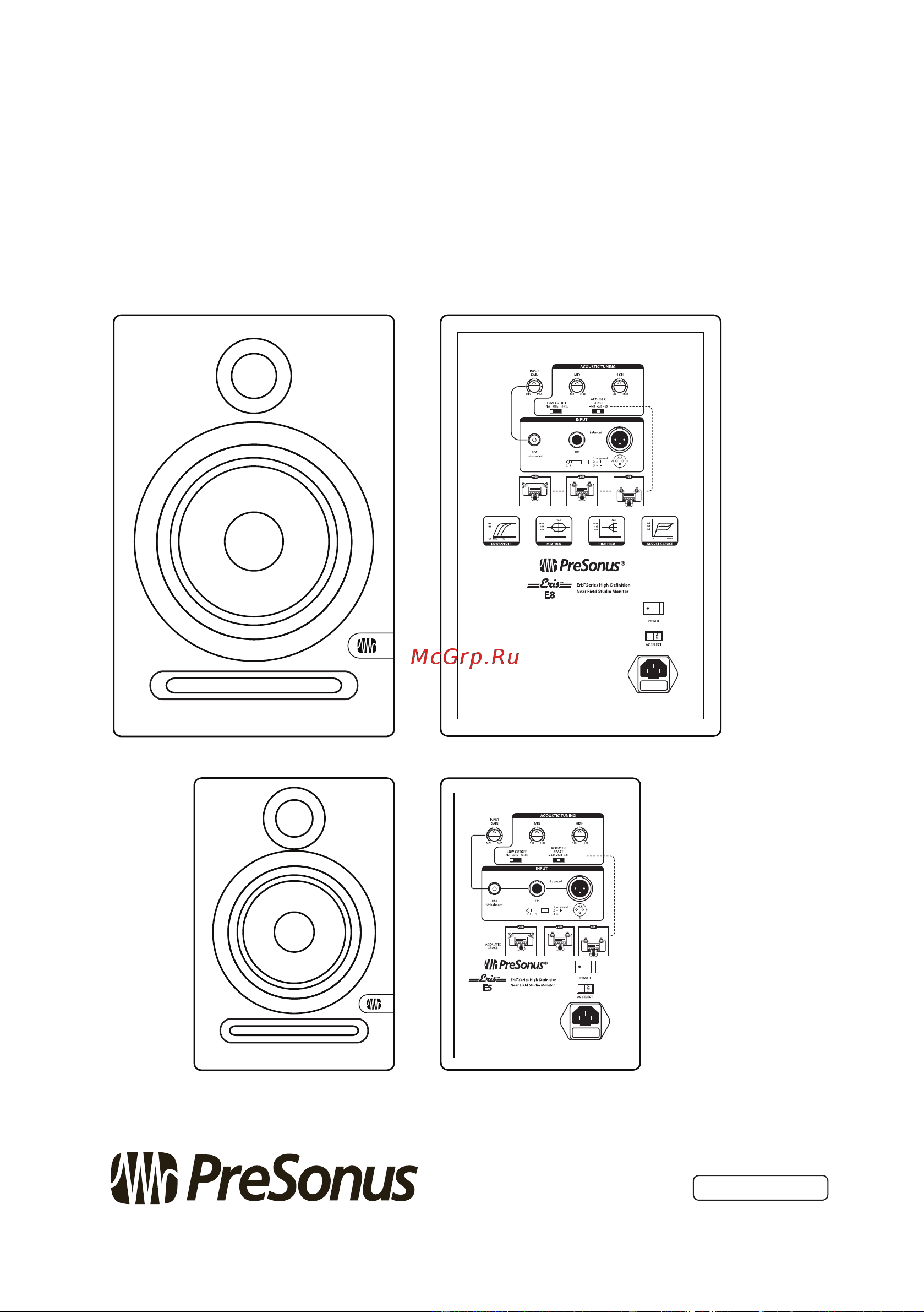 PRESONUS ERIS E8 [20/20] Серия eris e5 e8