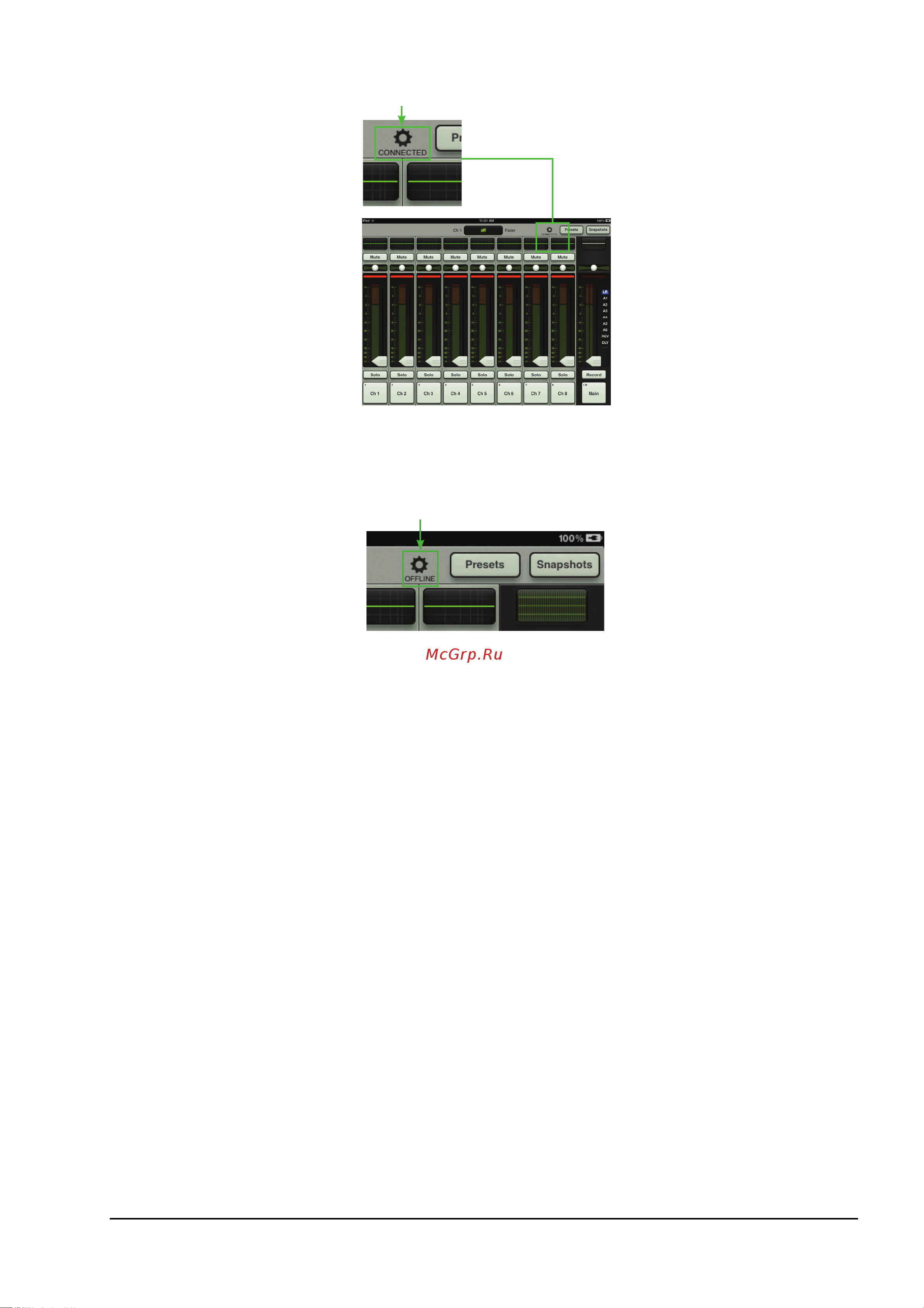 Mackie DL1608 [5/28] Окно mixer связь отсутствует