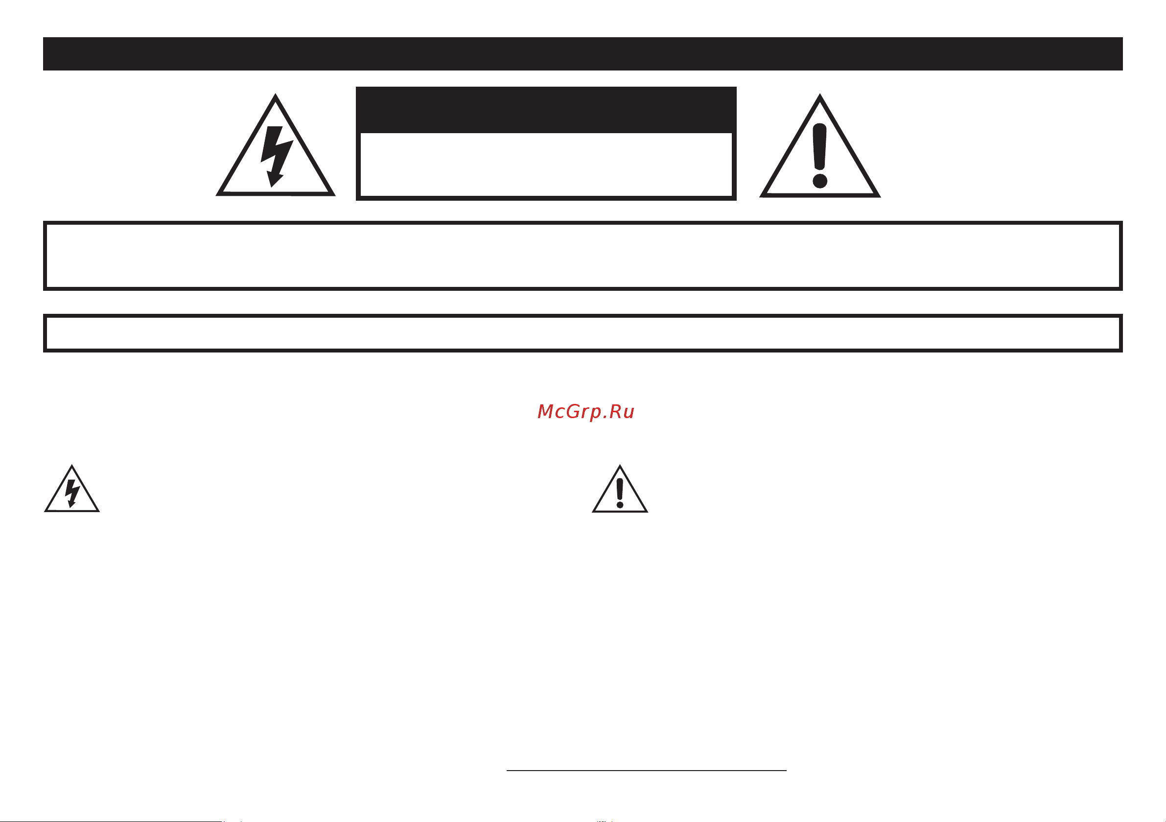 LINE 6 SPIDER IV 15 [2/5] Caution