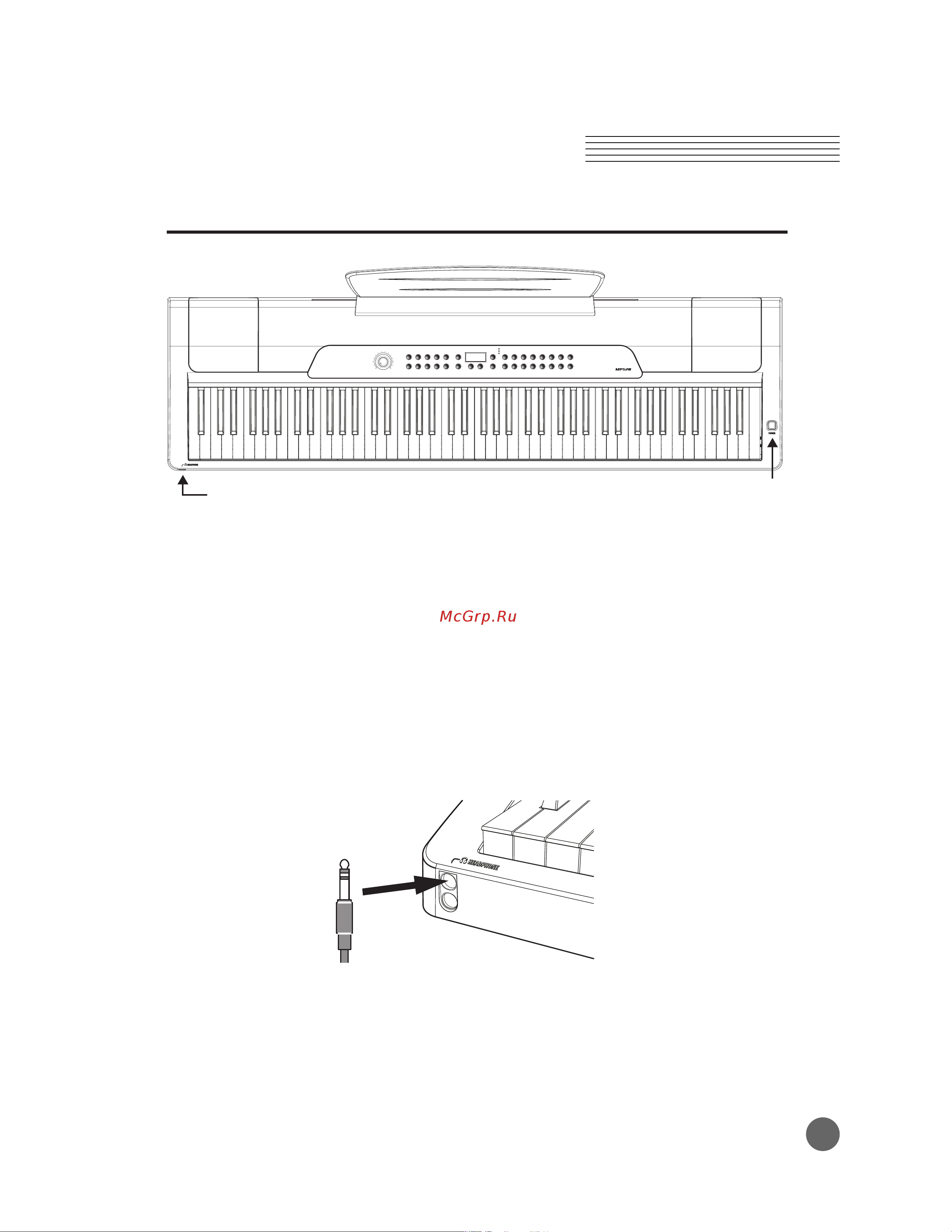 Kurzweil MPS-20 [13/42] Глава 3 общий вид mps20