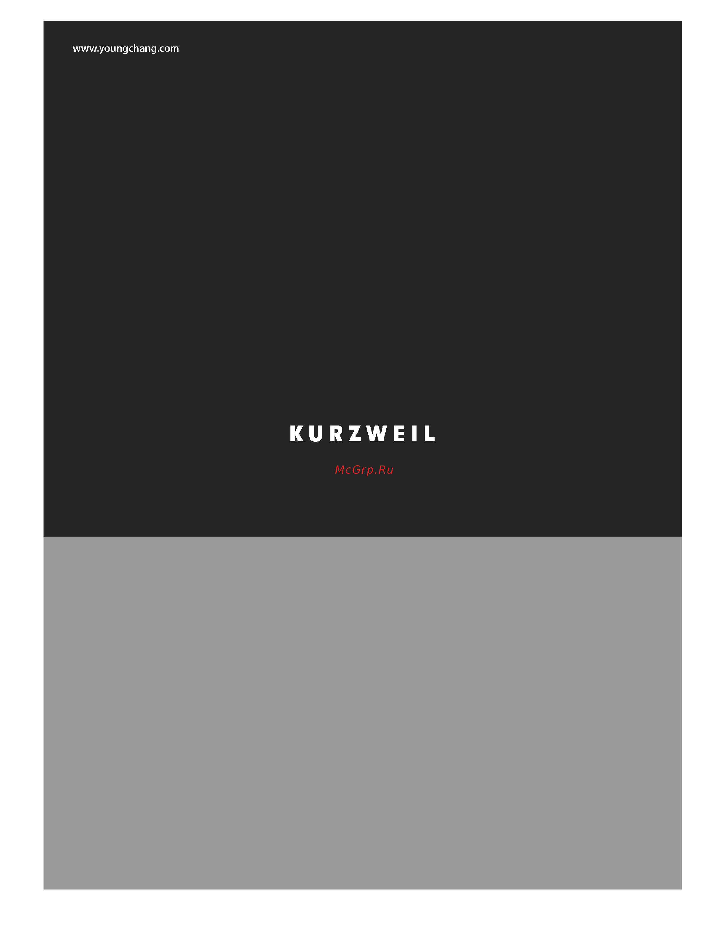 Kurzweil MPS-20 Руководство по эксплуатации онлайн [42/42] 759639