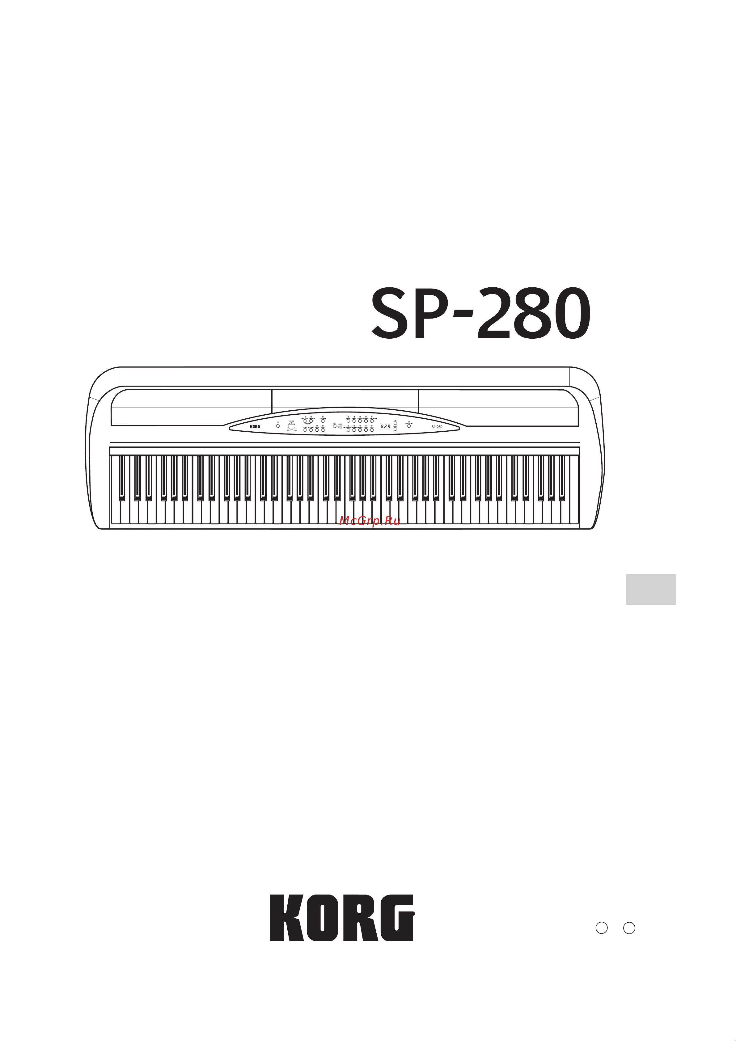 Korg SP-280-WH Руководство по эксплуатации онлайн