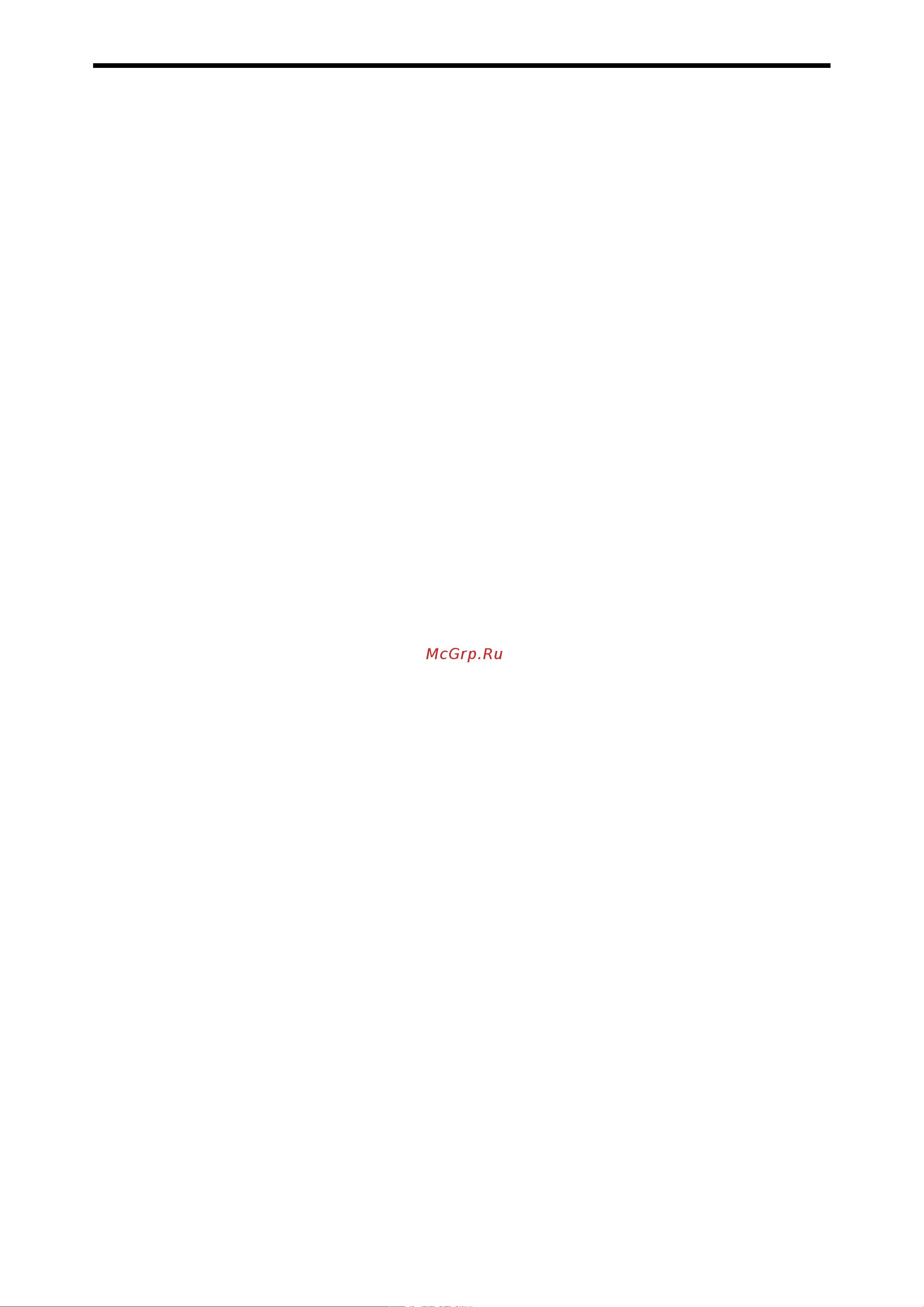 Korg KROSS-88 [117/121] The song exists and will be initialized