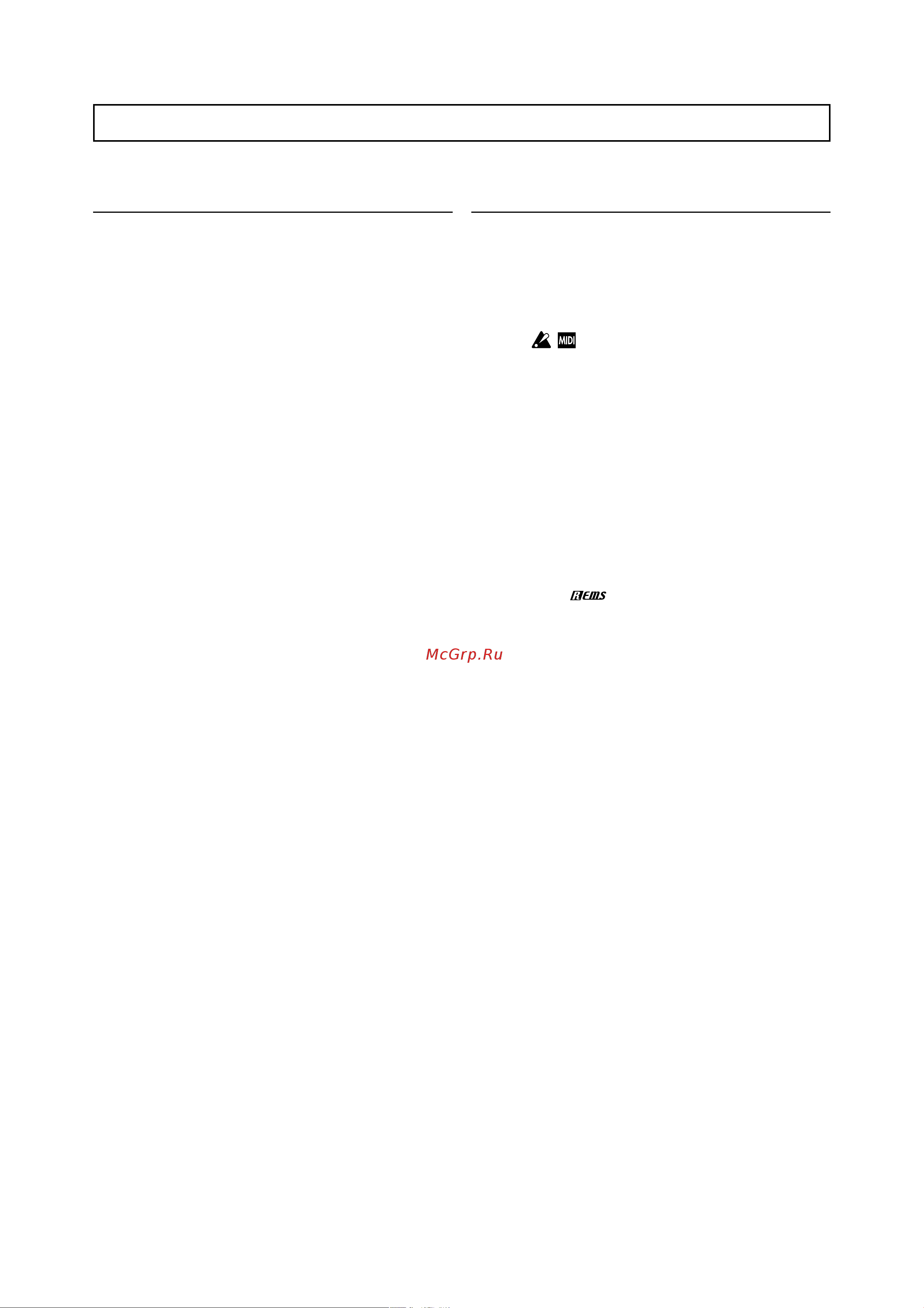 Korg KROSS-88 [2/121] Pdf версии